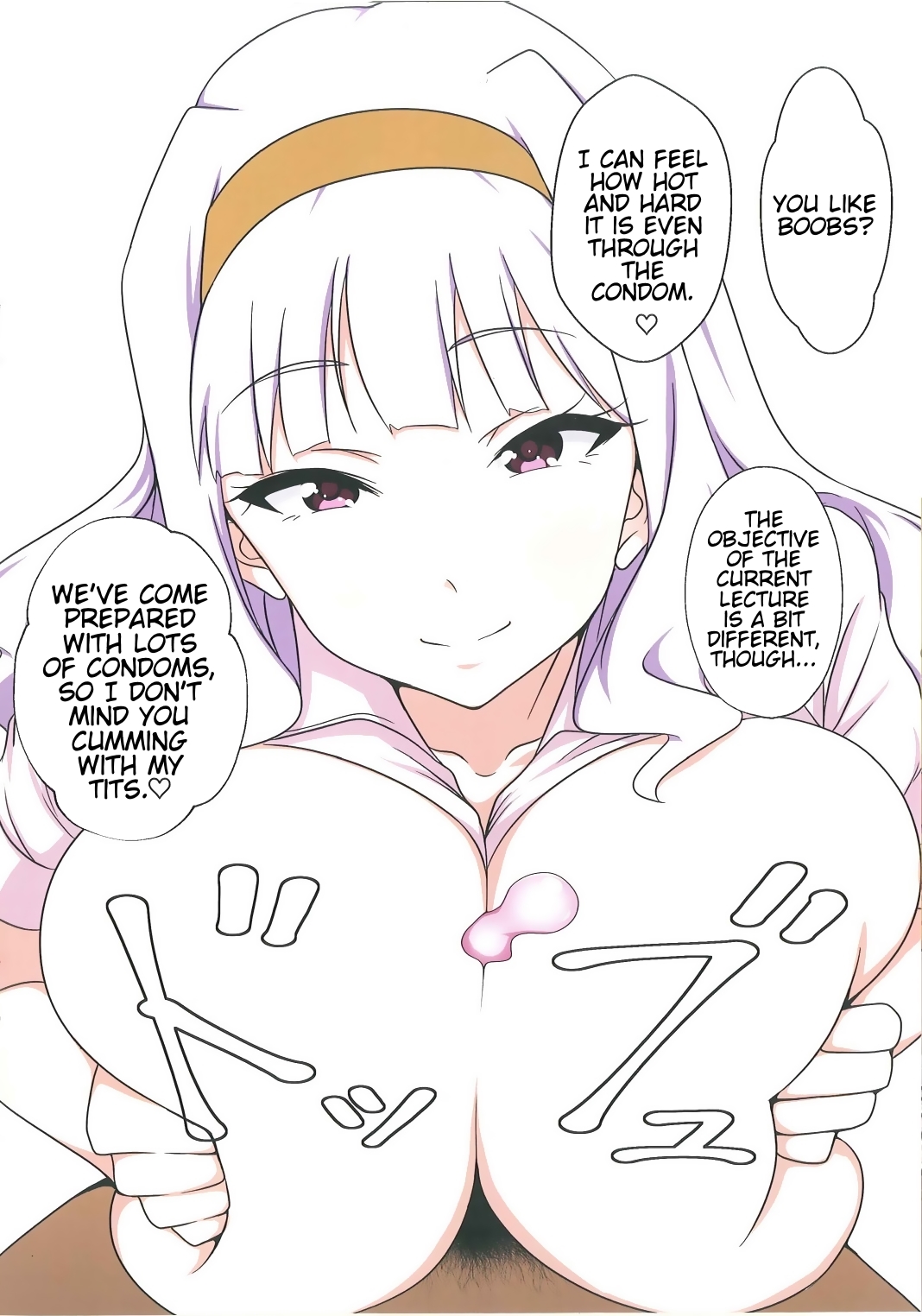 Fairy Chinpo Lecture | Fairy's C♡ck Lecture page 8 full