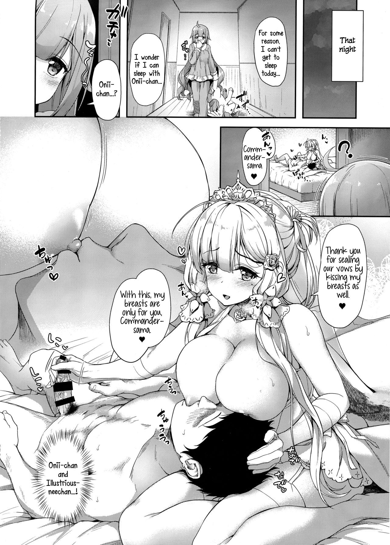 Watashi no Kawaii Onii-chan page 3 full