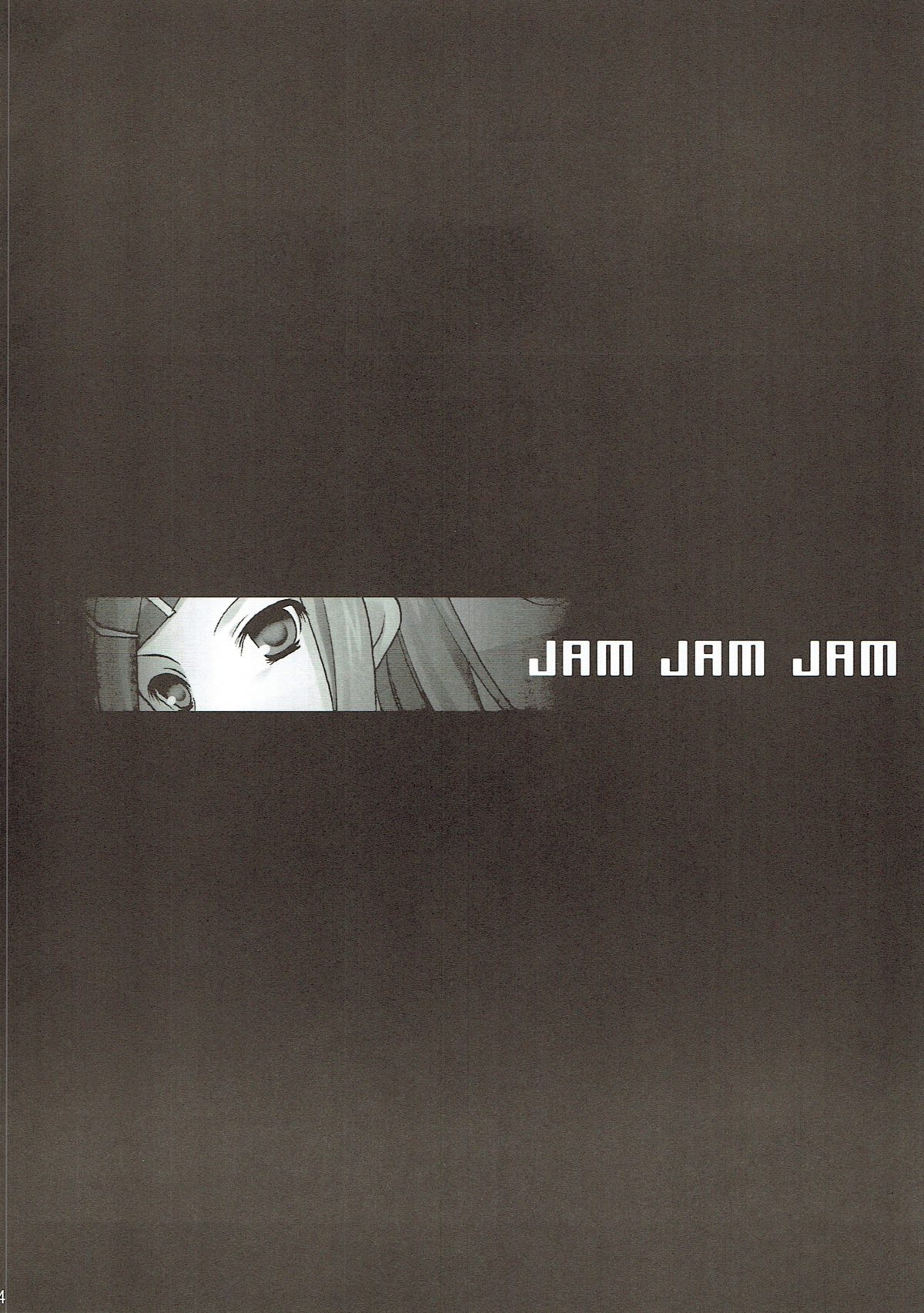 JAM JAM JAM page 3 full