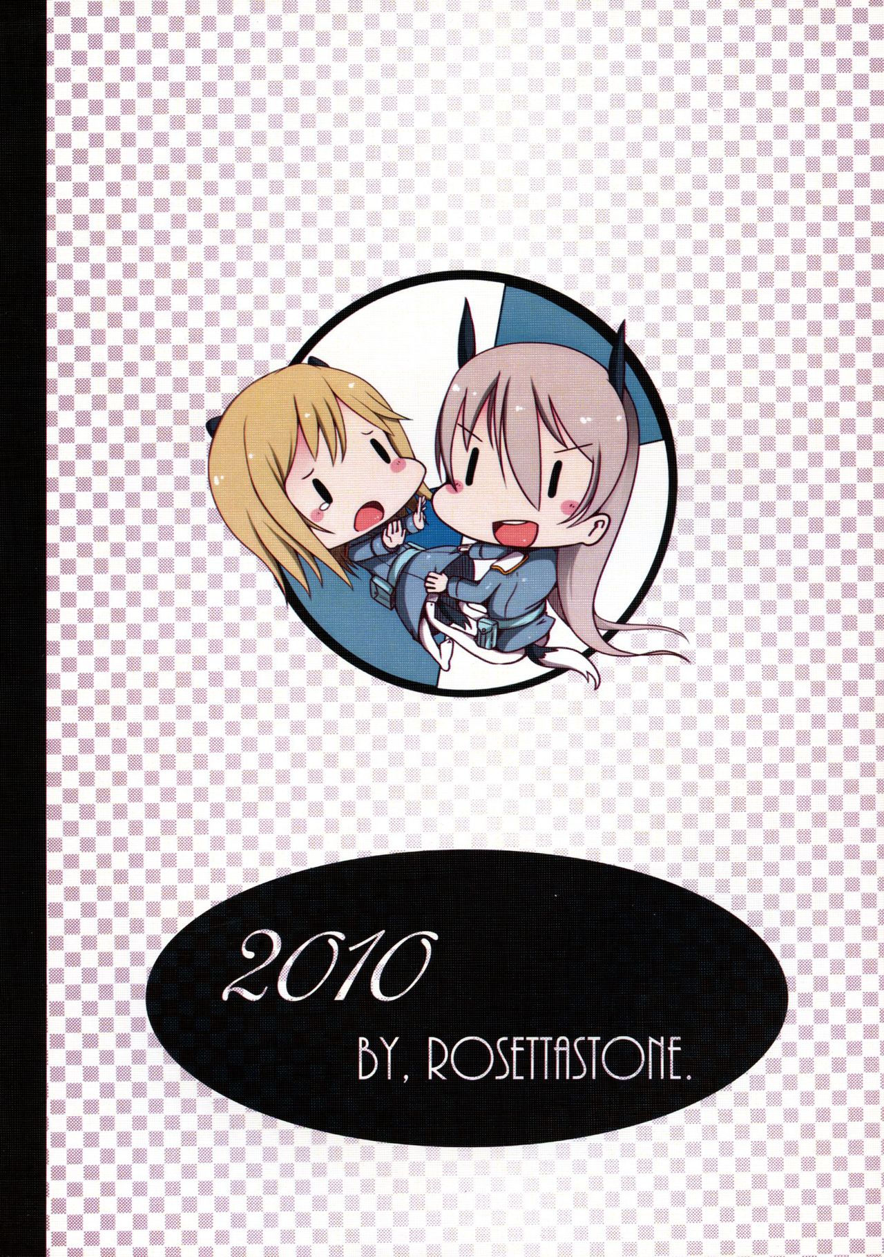 Eila-san no  Ecchii Hon page 2 full