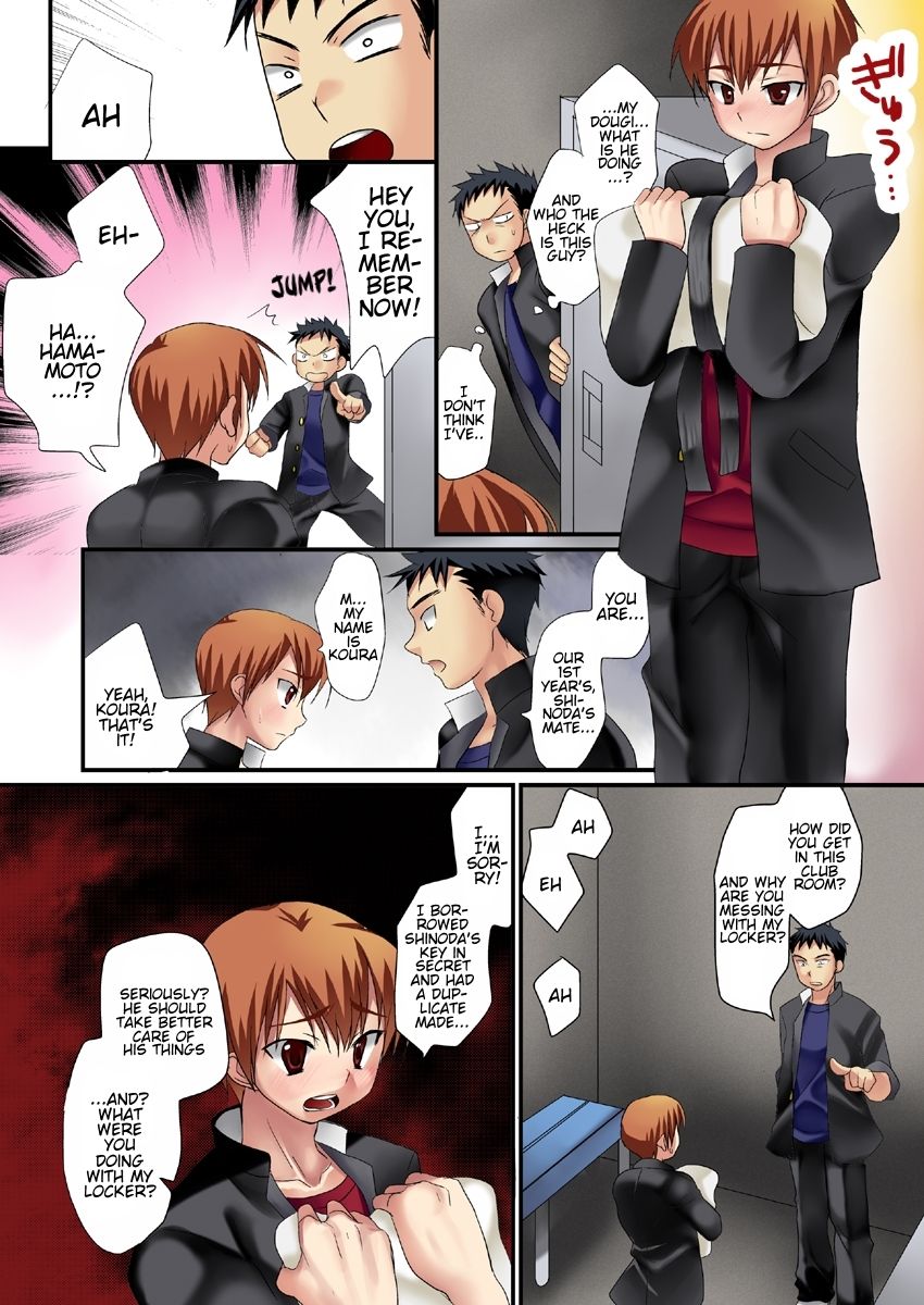 Gakuran Shounen | Gakuran Boys page 3 full