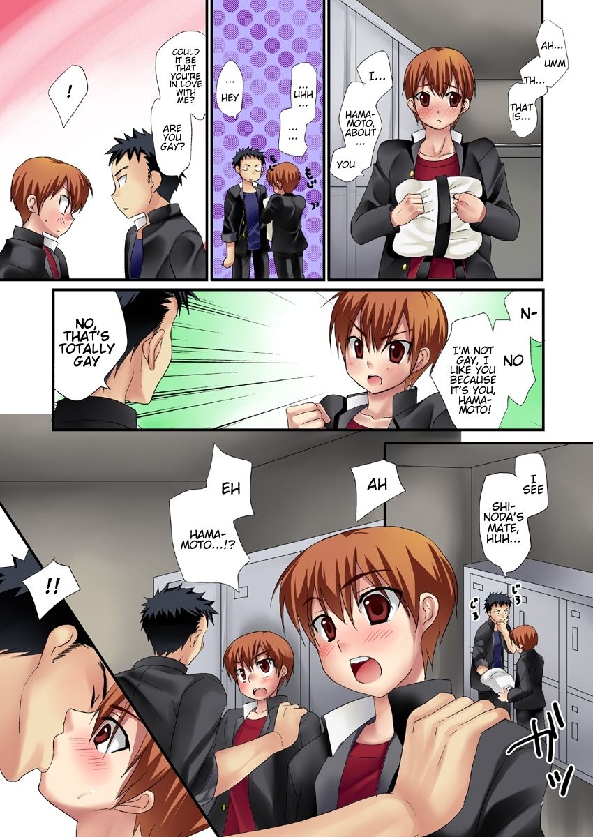 Gakuran Shounen | Gakuran Boys page 4 full