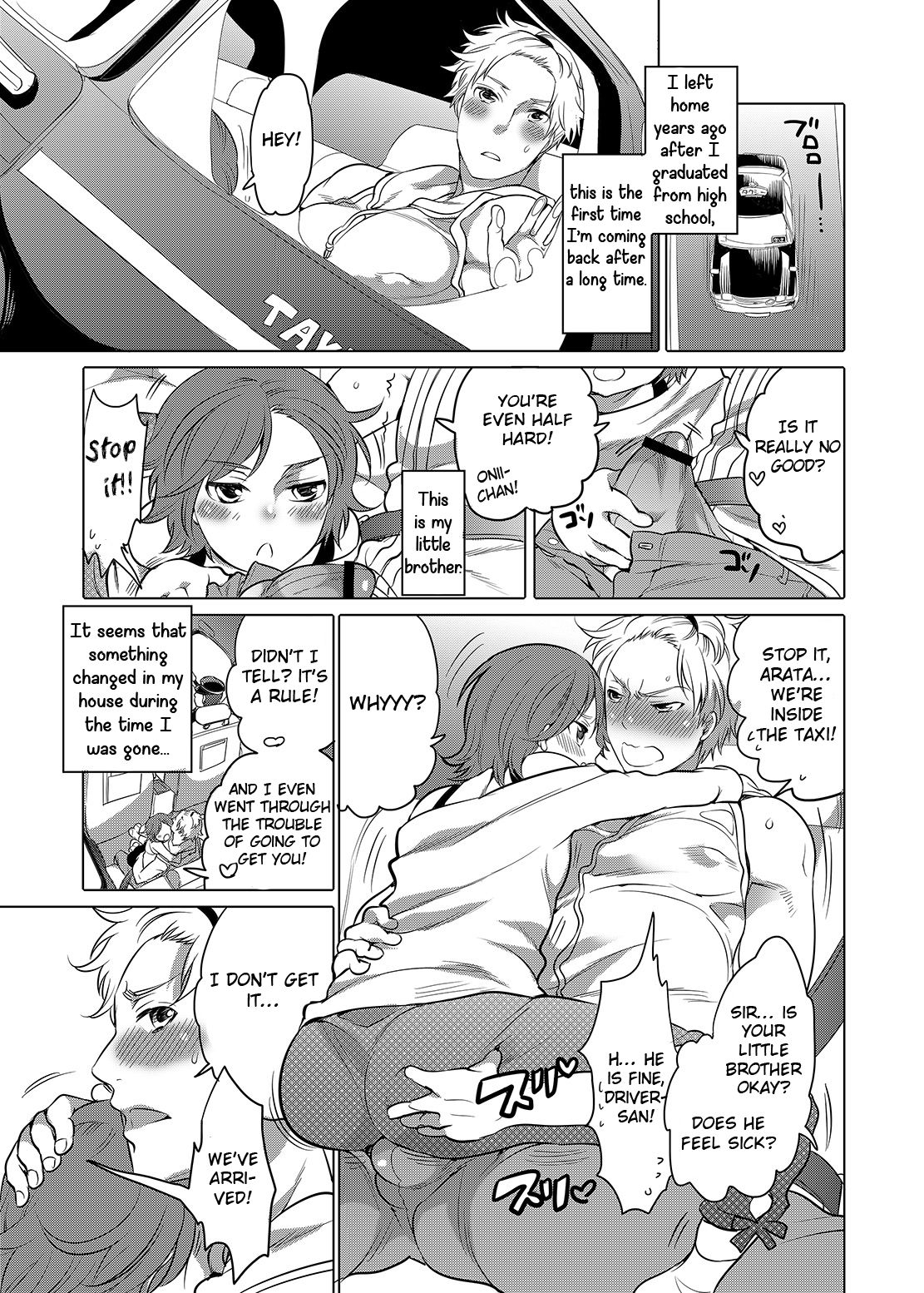Kazoku Love page 2 full