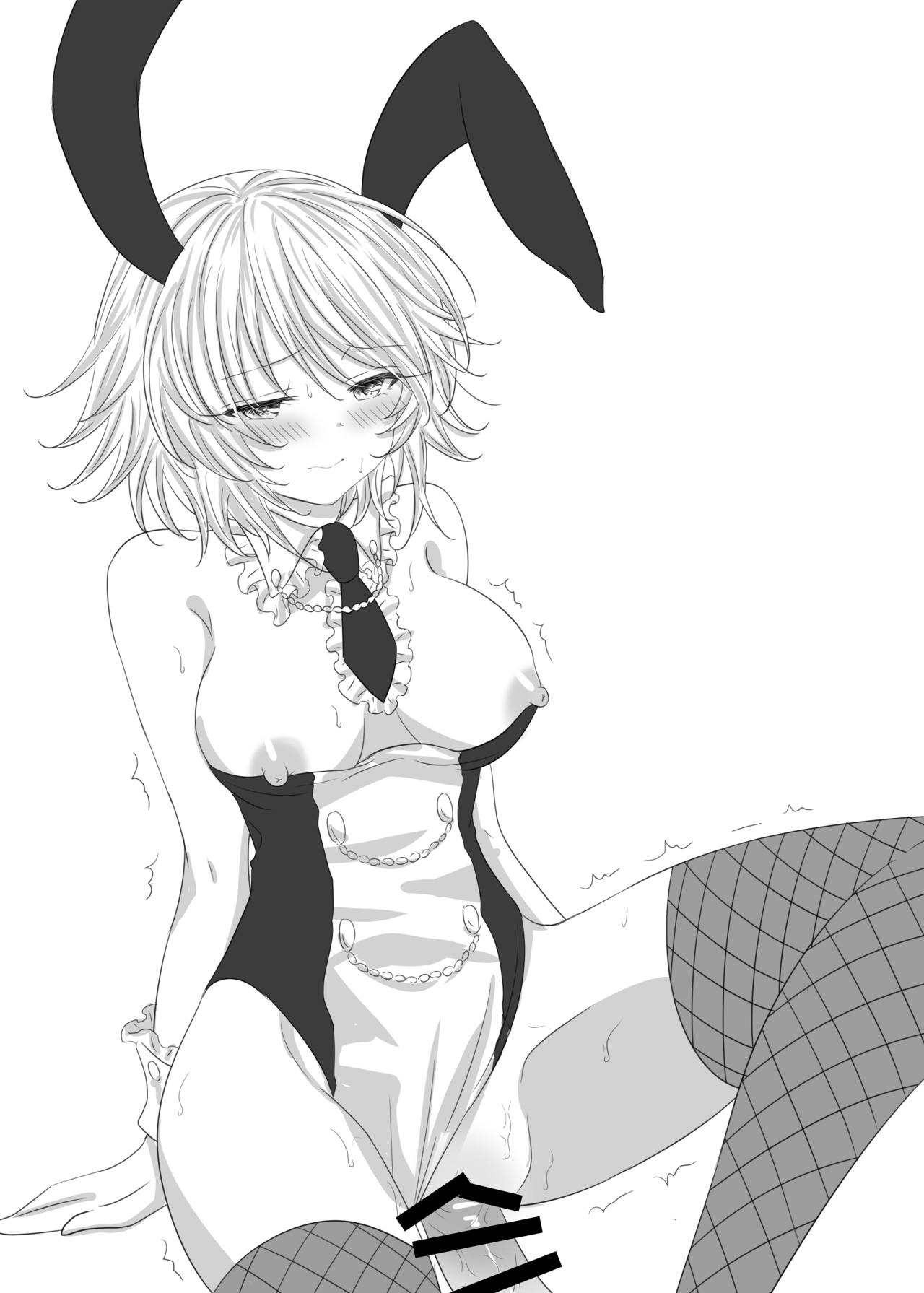 NatsuComi Copybon no Nakami page 2 full