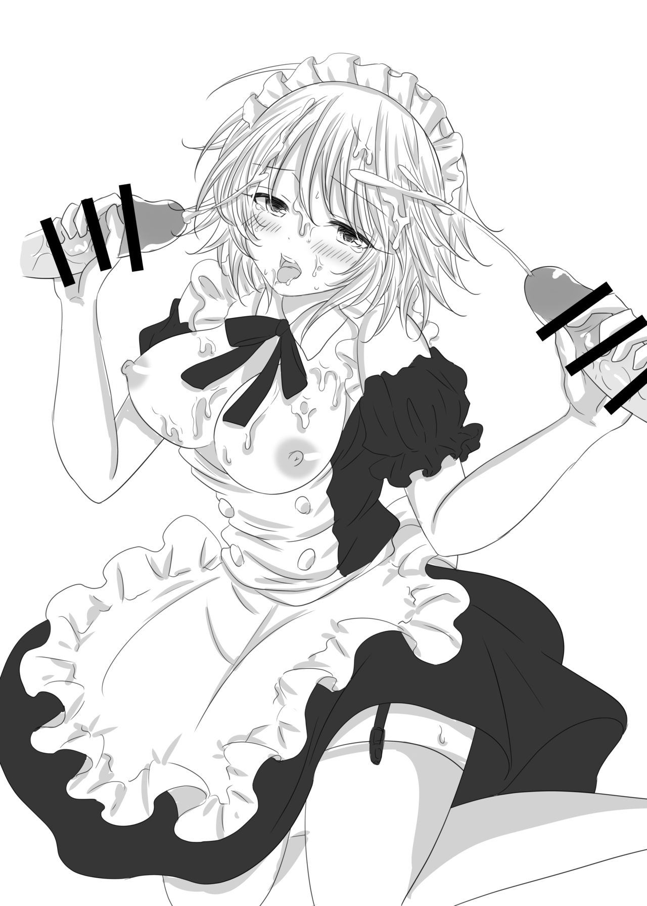 NatsuComi Copybon no Nakami page 3 full