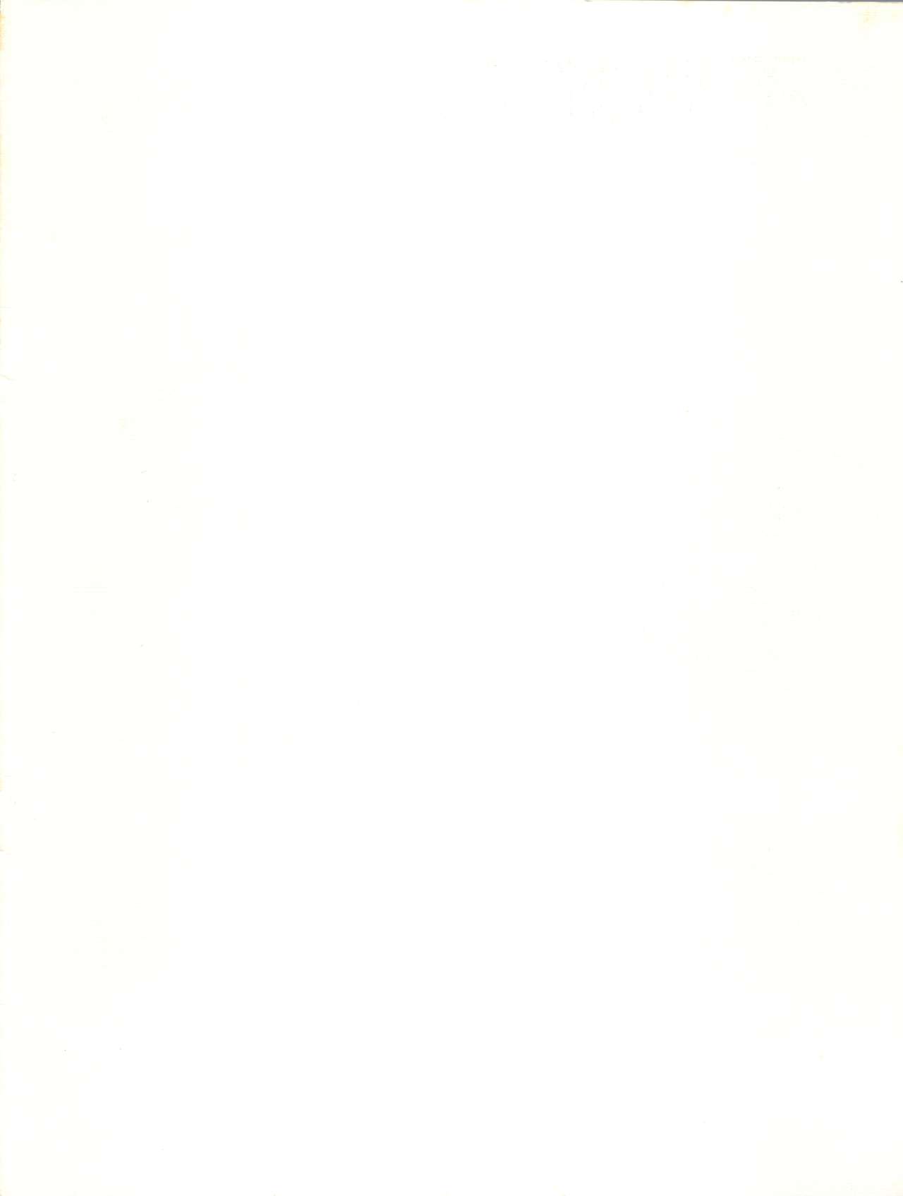 Fushigi-iro DREAMING page 2 full