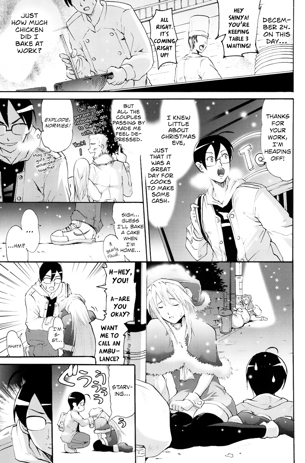 Carol -Saint Bell- page 5 full