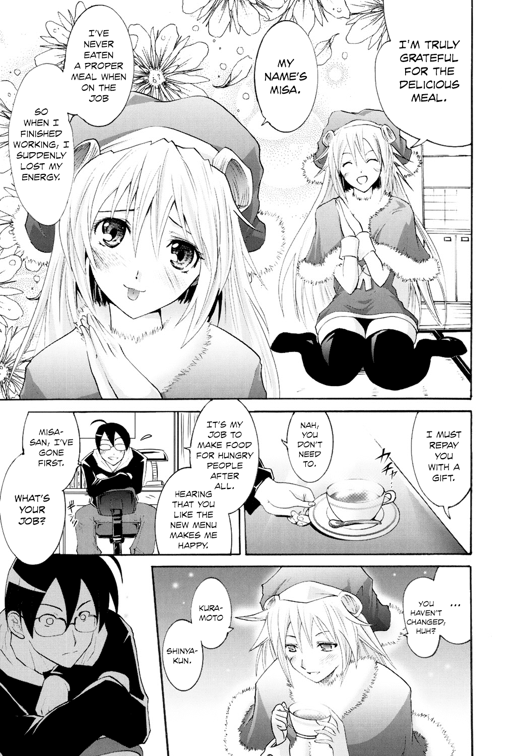 Carol -Saint Bell- page 7 full