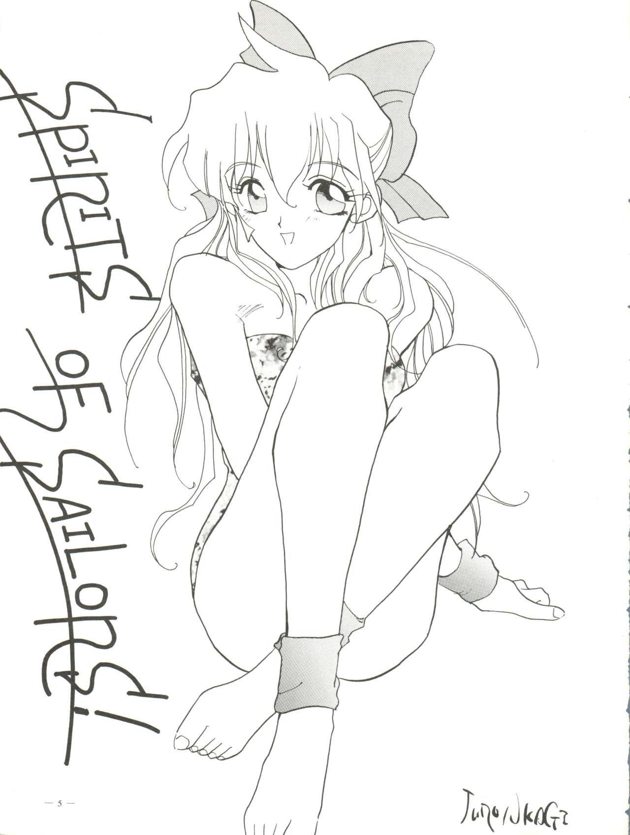 Spirits of Sailors! page 3 full