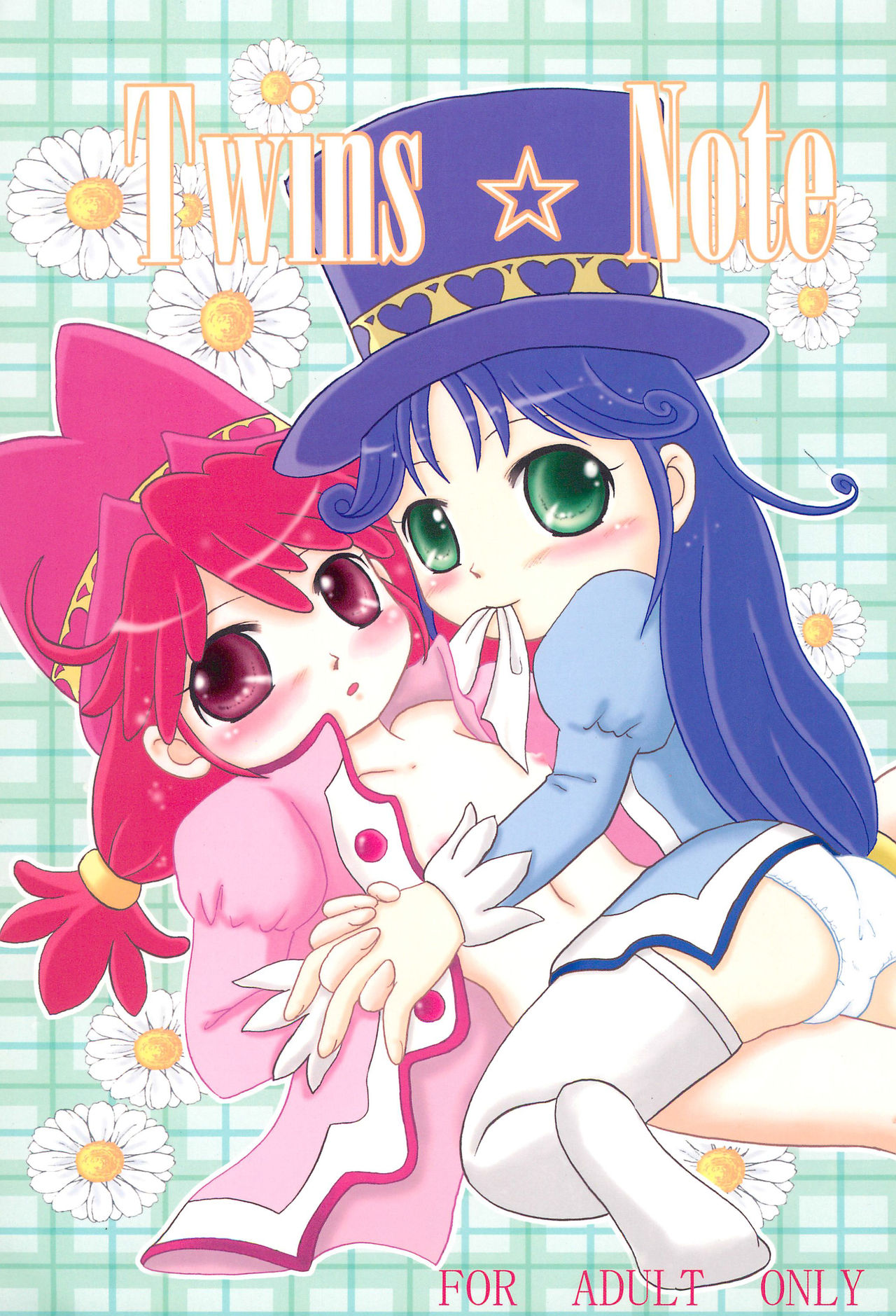 Twins Note page 1 full