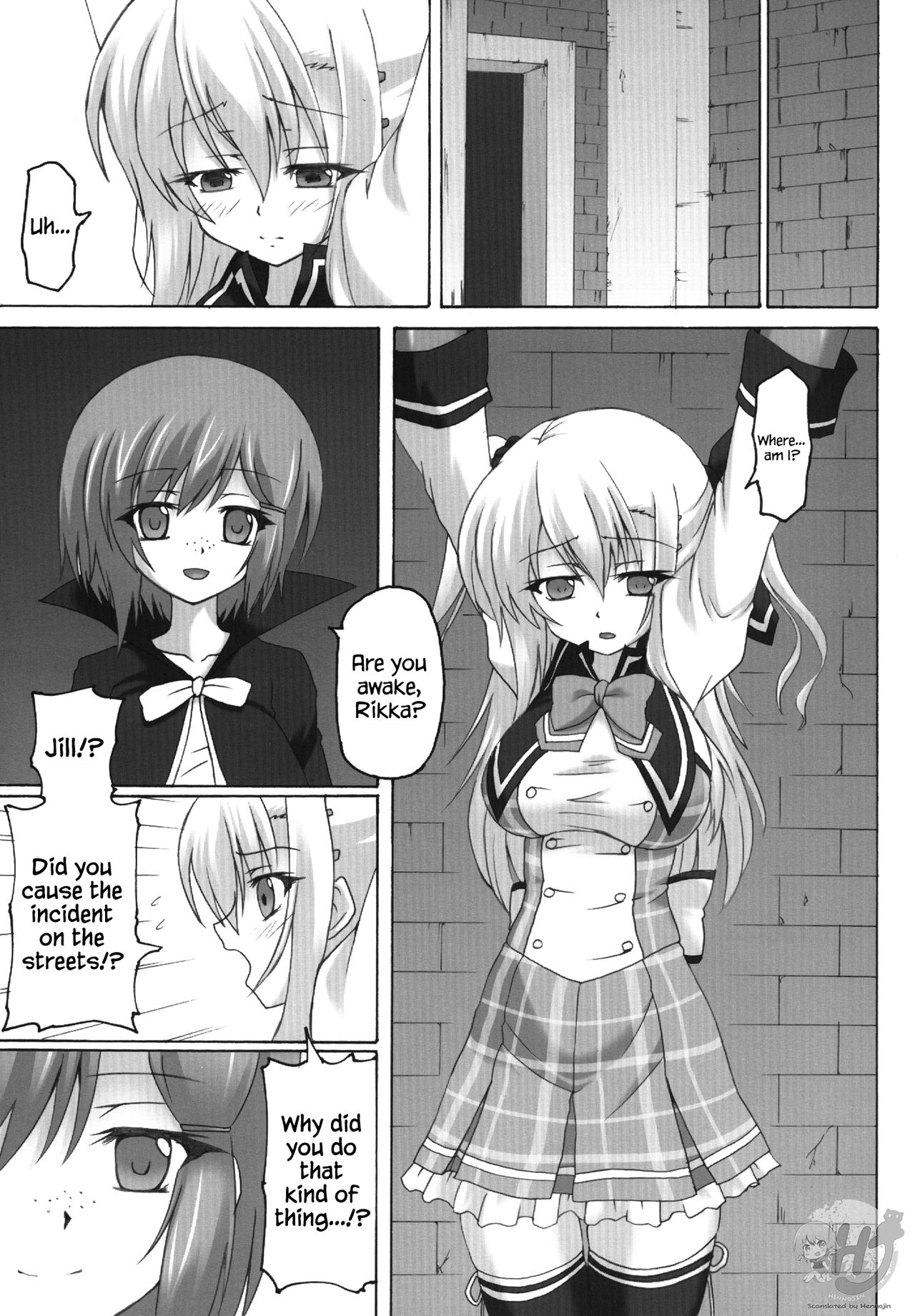 Fuhen no Kokoro page 5 full