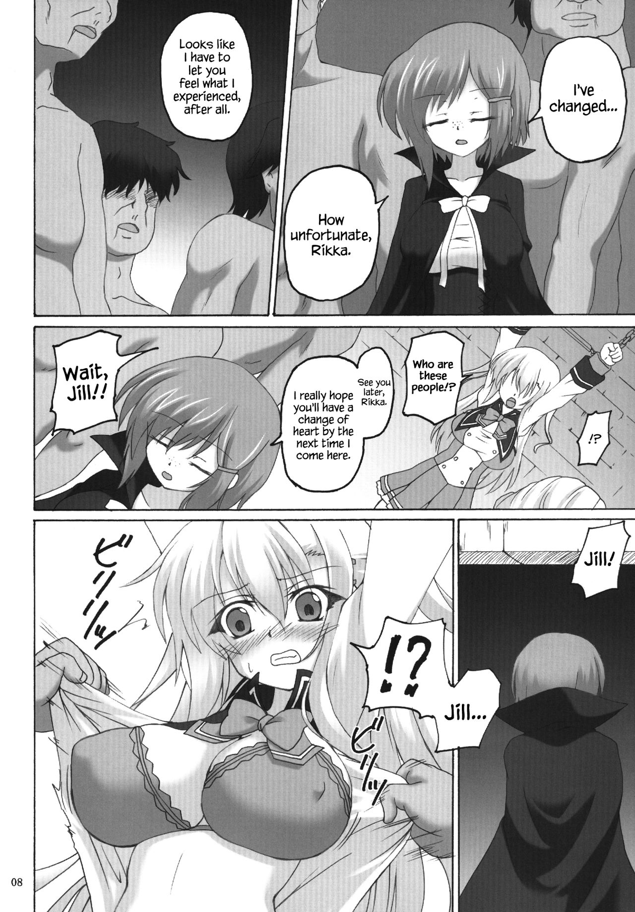 Fuhen no Kokoro page 8 full
