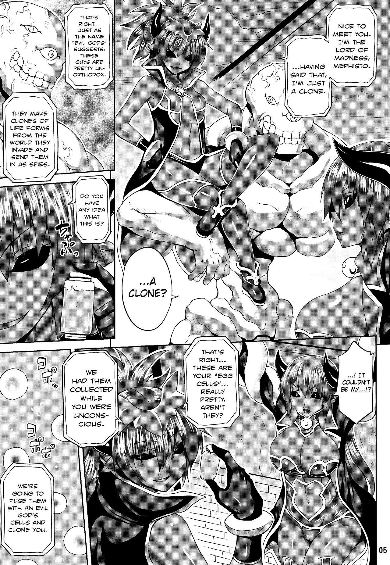 Jashin Jutai no Shou | Evil Gods Conception Chapter page 4 full