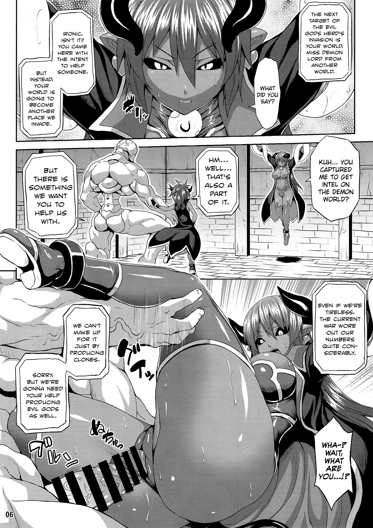 Jashin Jutai no Shou | Evil Gods Conception Chapter page 5 full
