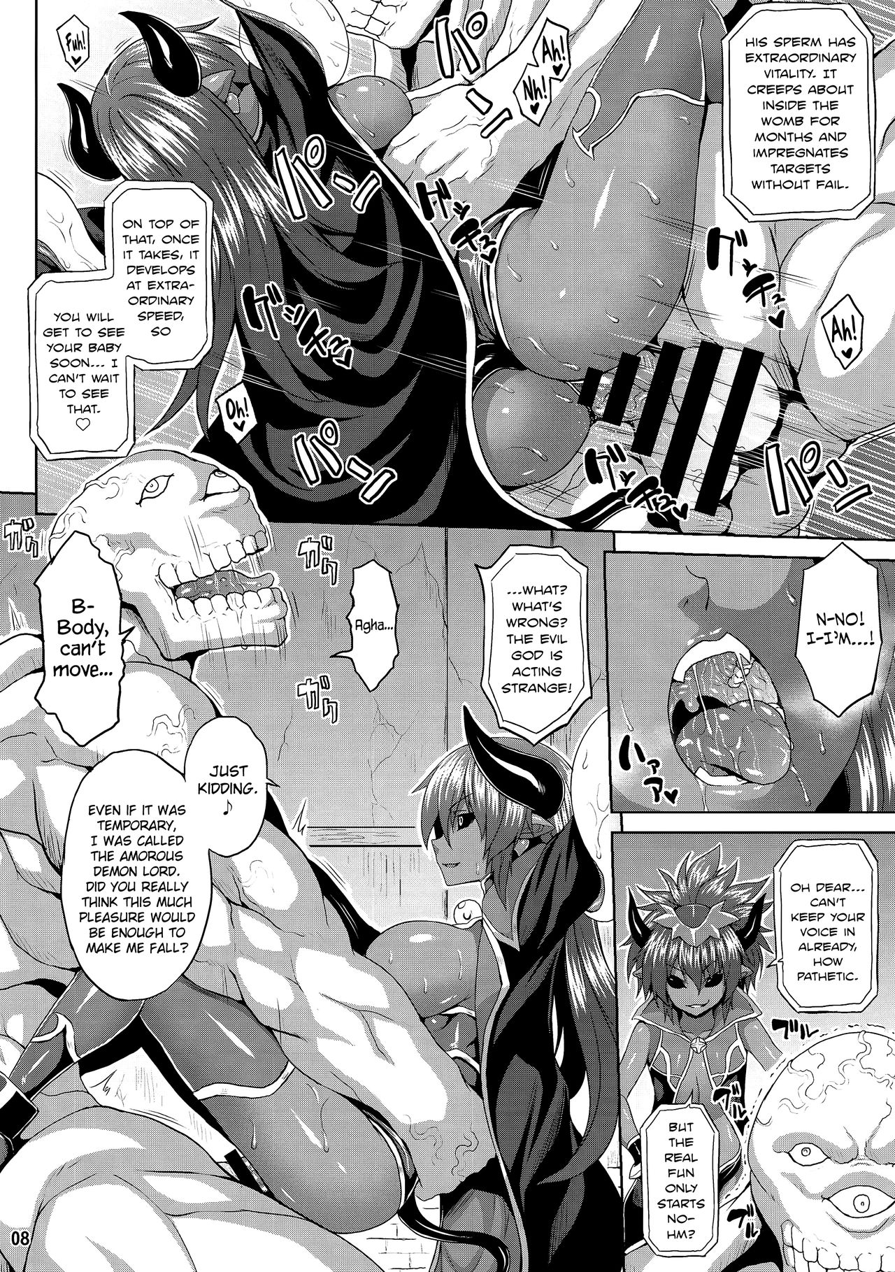 Jashin Jutai no Shou | Evil Gods Conception Chapter page 7 full
