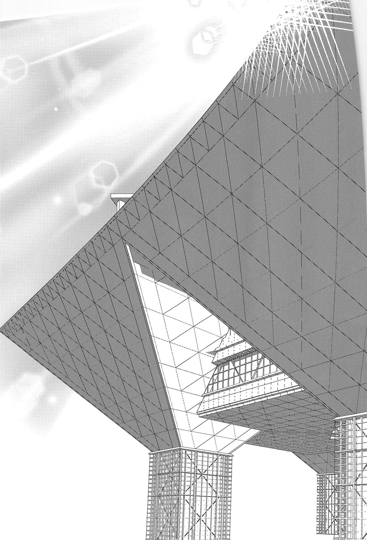 Suika-chan Uriko Nau page 3 full