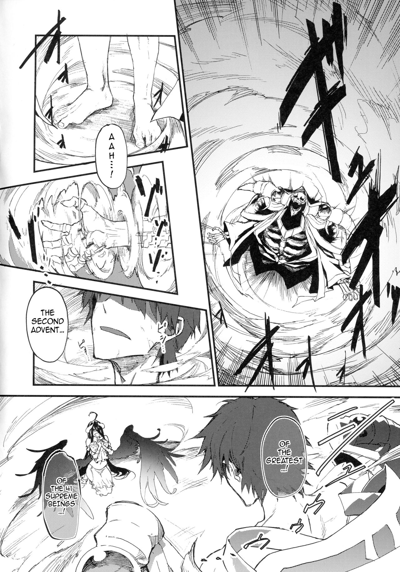 Ainz-sama no Oyotsugi o! | Ainz-sama, Leave Your Heir to! page 7 full
