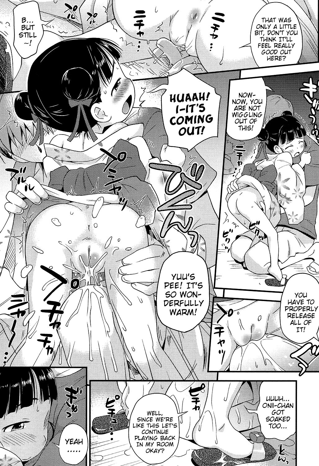 Natsukko Asobi + Zoku Natsukko Asobi | Summer-Child Play page 9 full