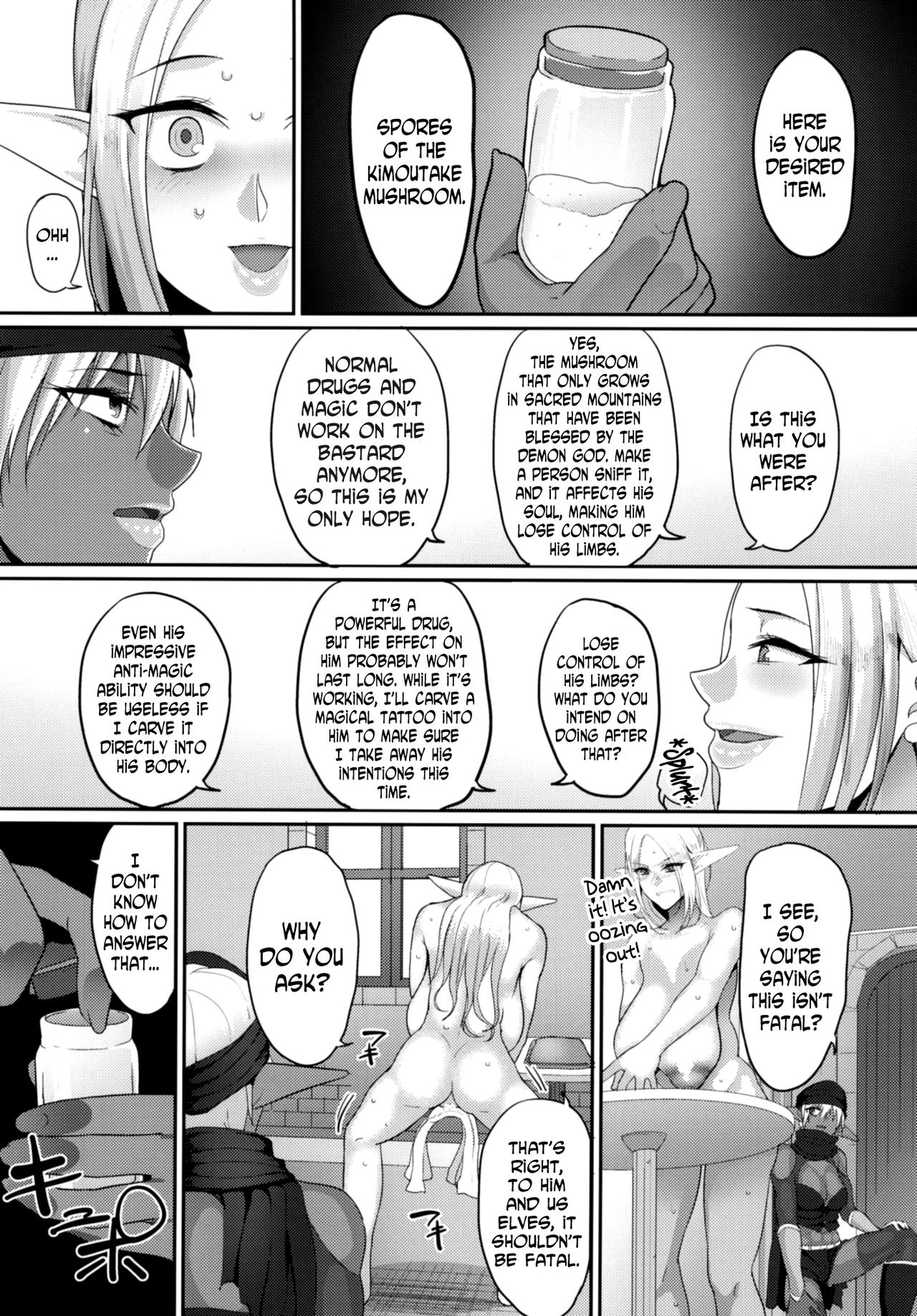 Takabisha Elf Kyousei Konin!! 3 page 9 full