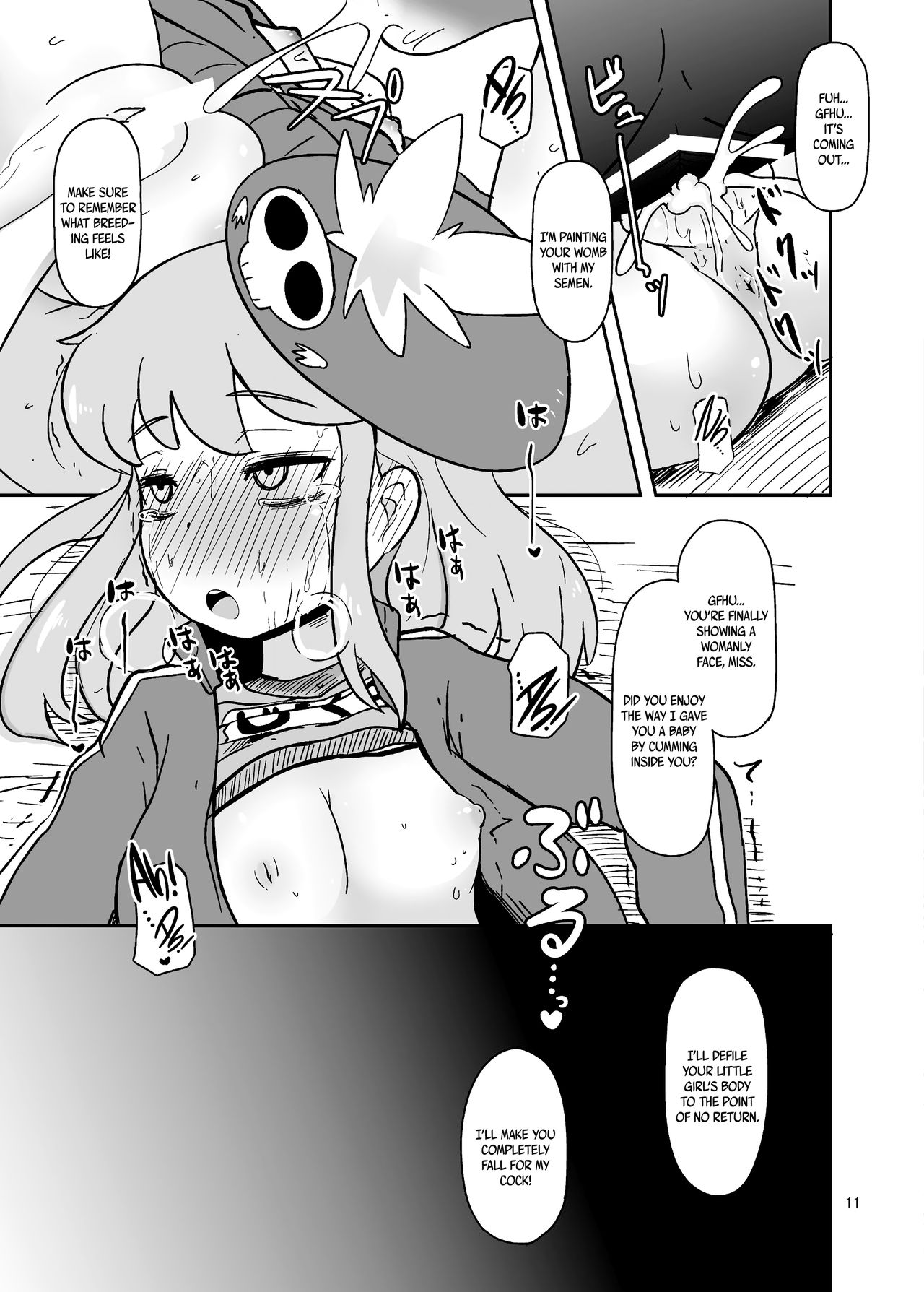 Hen na Koe Nanon page 10 full