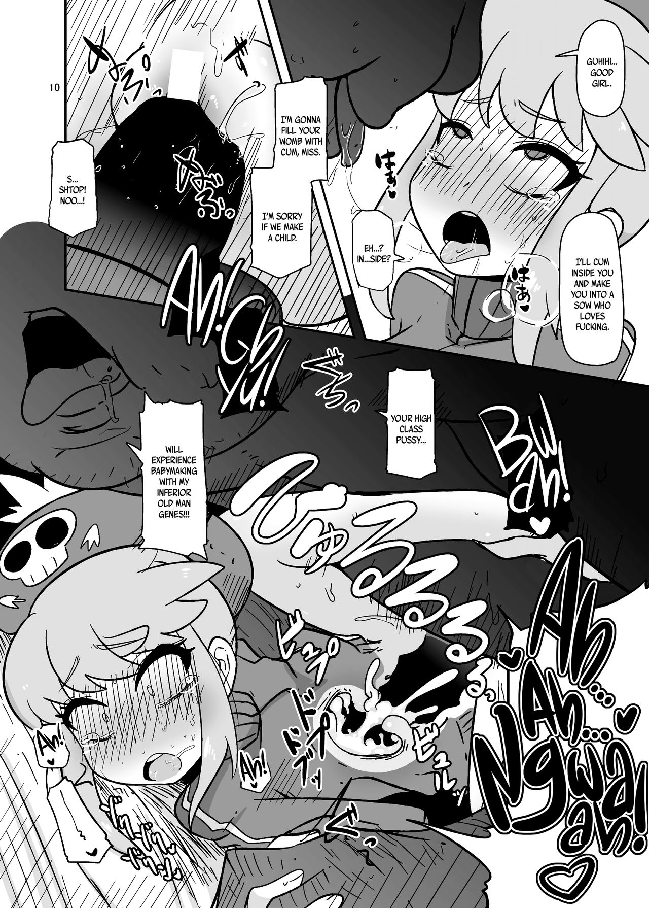 Hen na Koe Nanon page 9 full