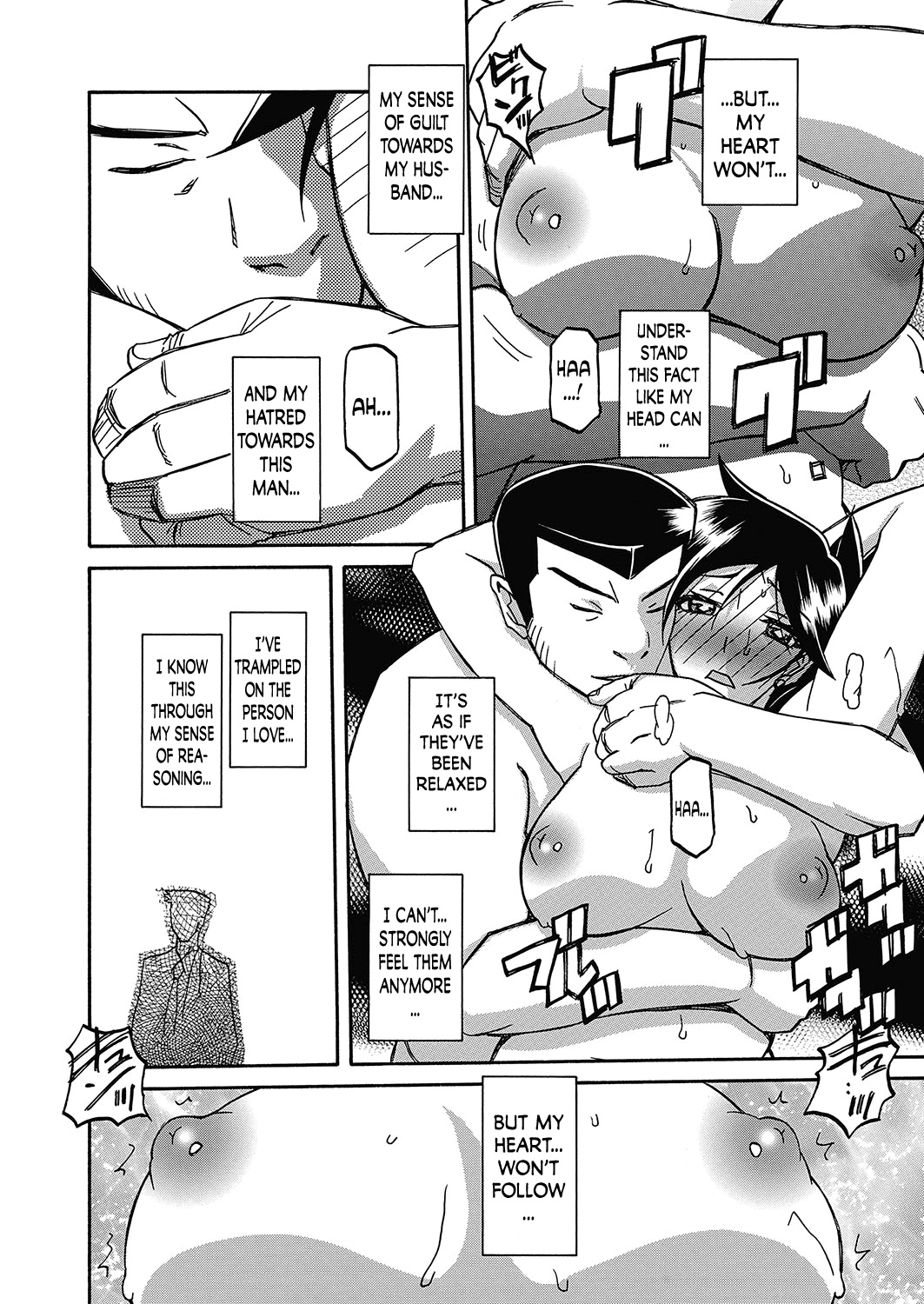 Gekkakou no Ori | The Tuberose's Cage Ch. 21 page 6 full