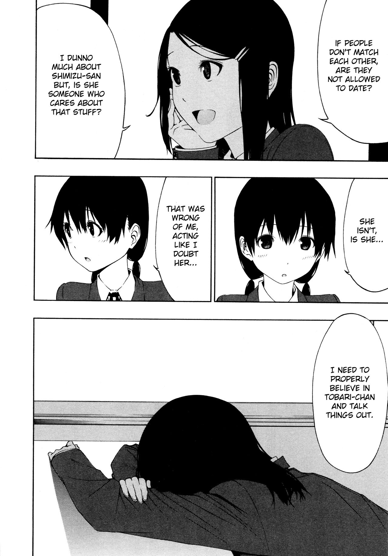 Tobari Addiction page 6 full