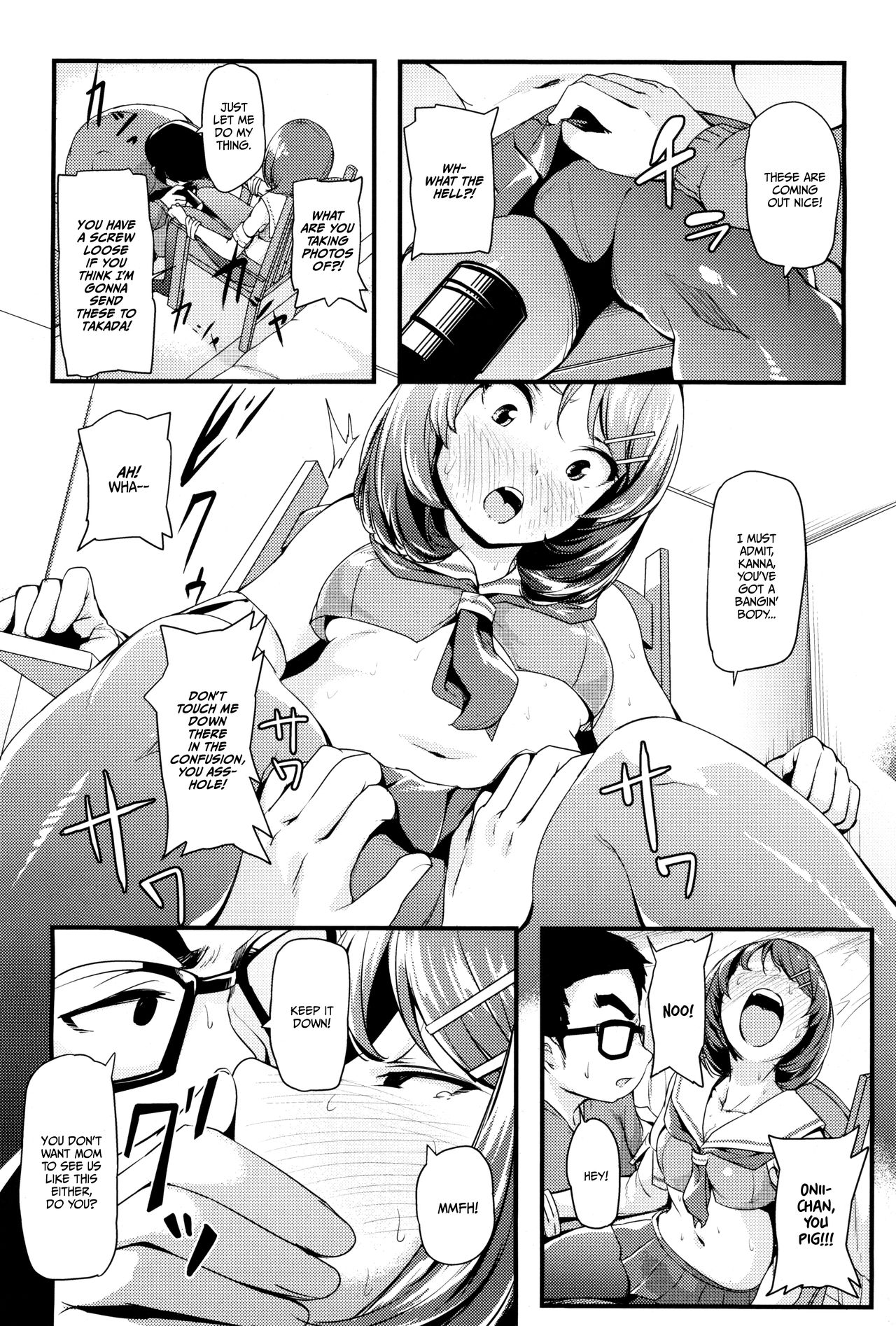 Namaiki Imouto Seisai Time! | Cheeky Sister Sanction Time! page 10 full