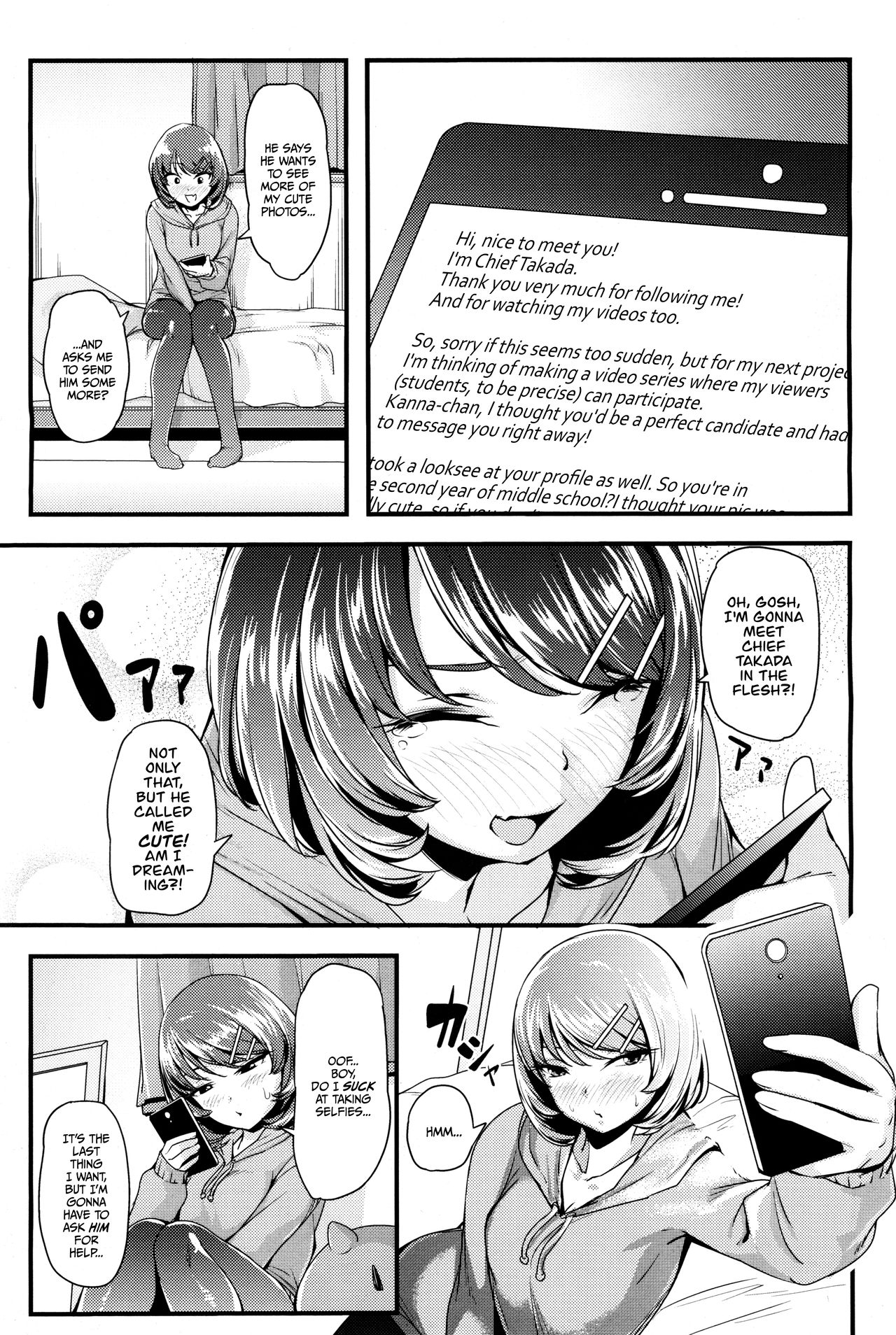 Namaiki Imouto Seisai Time! | Cheeky Sister Sanction Time! page 3 full
