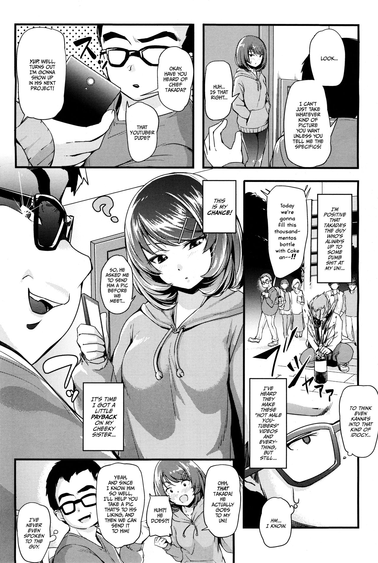 Namaiki Imouto Seisai Time! | Cheeky Sister Sanction Time! page 5 full