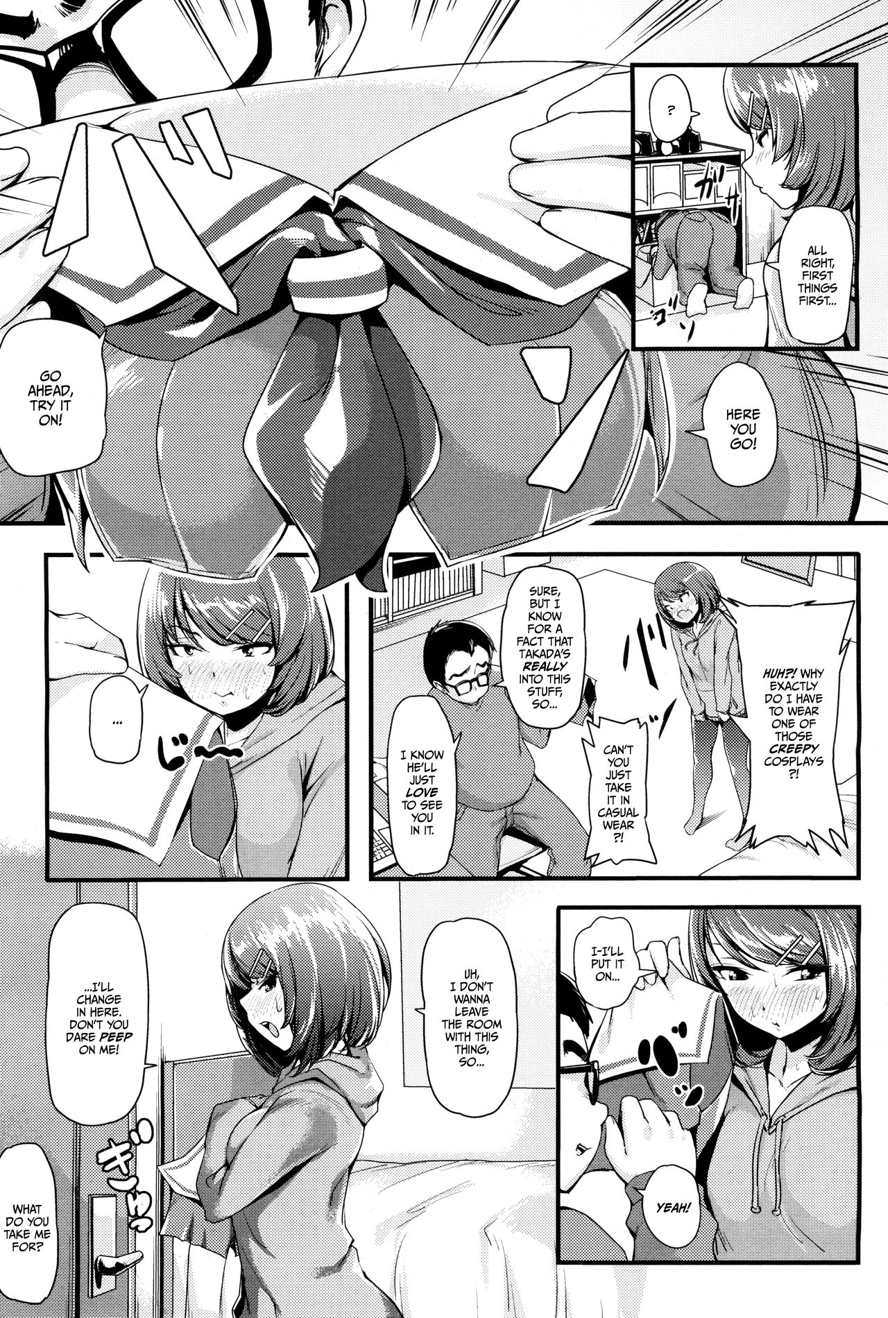 Namaiki Imouto Seisai Time! | Cheeky Sister Sanction Time! page 6 full