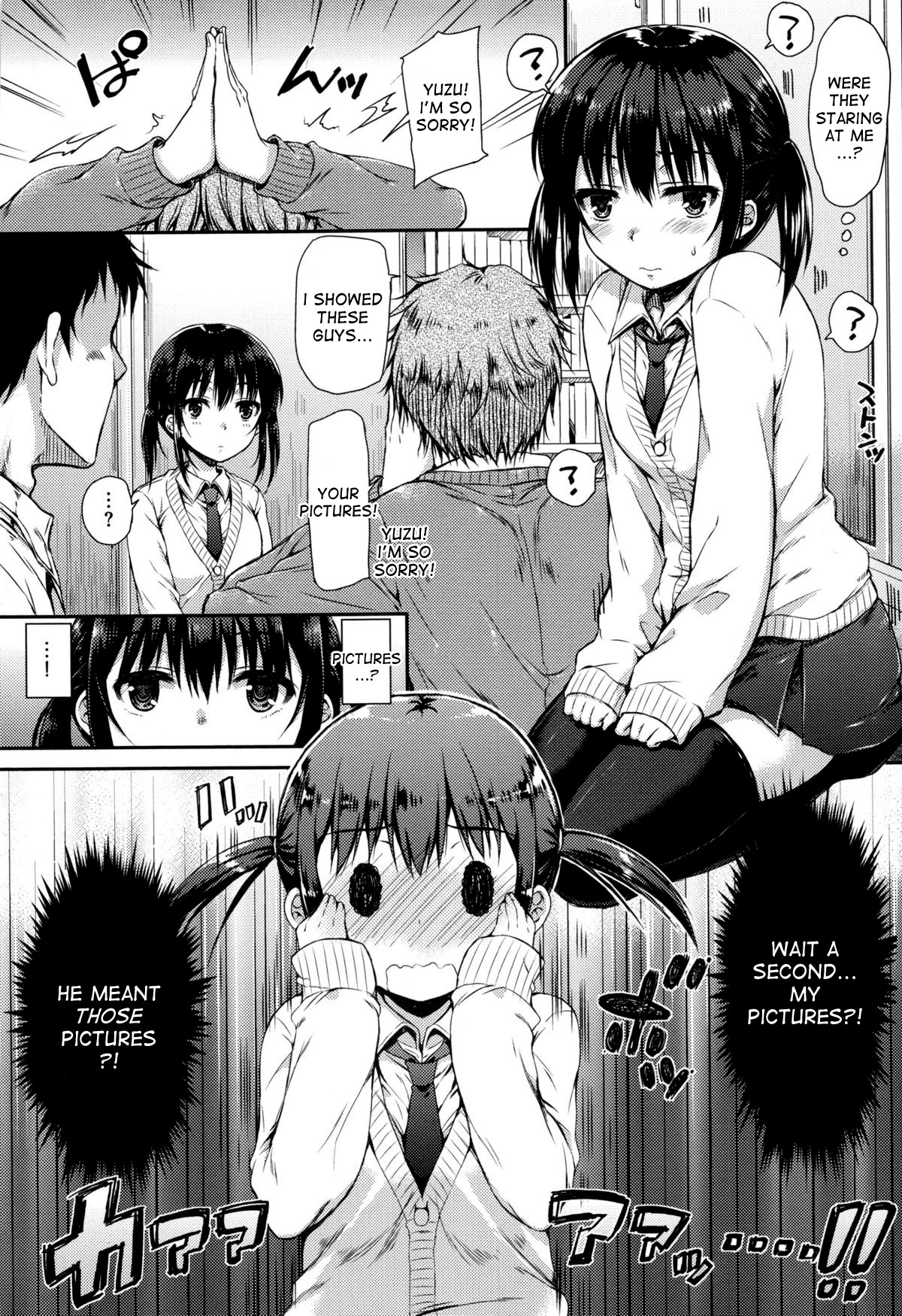 Folder no Kanojo |  The Girlfriend in my Folder 1 + 2 page 4 full