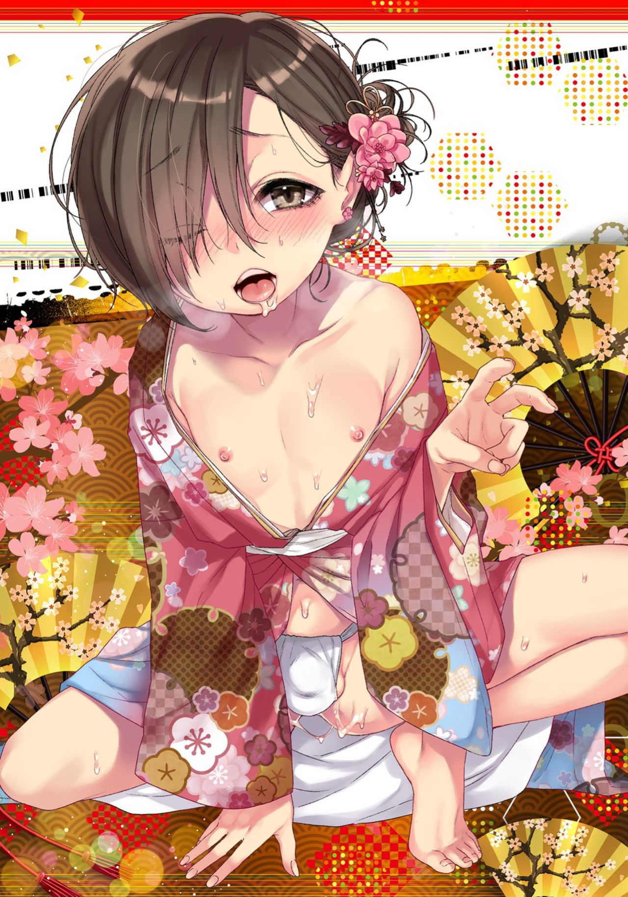 Gekkan Web Otoko no Ko-llection! S Vol. 33 page 2 full