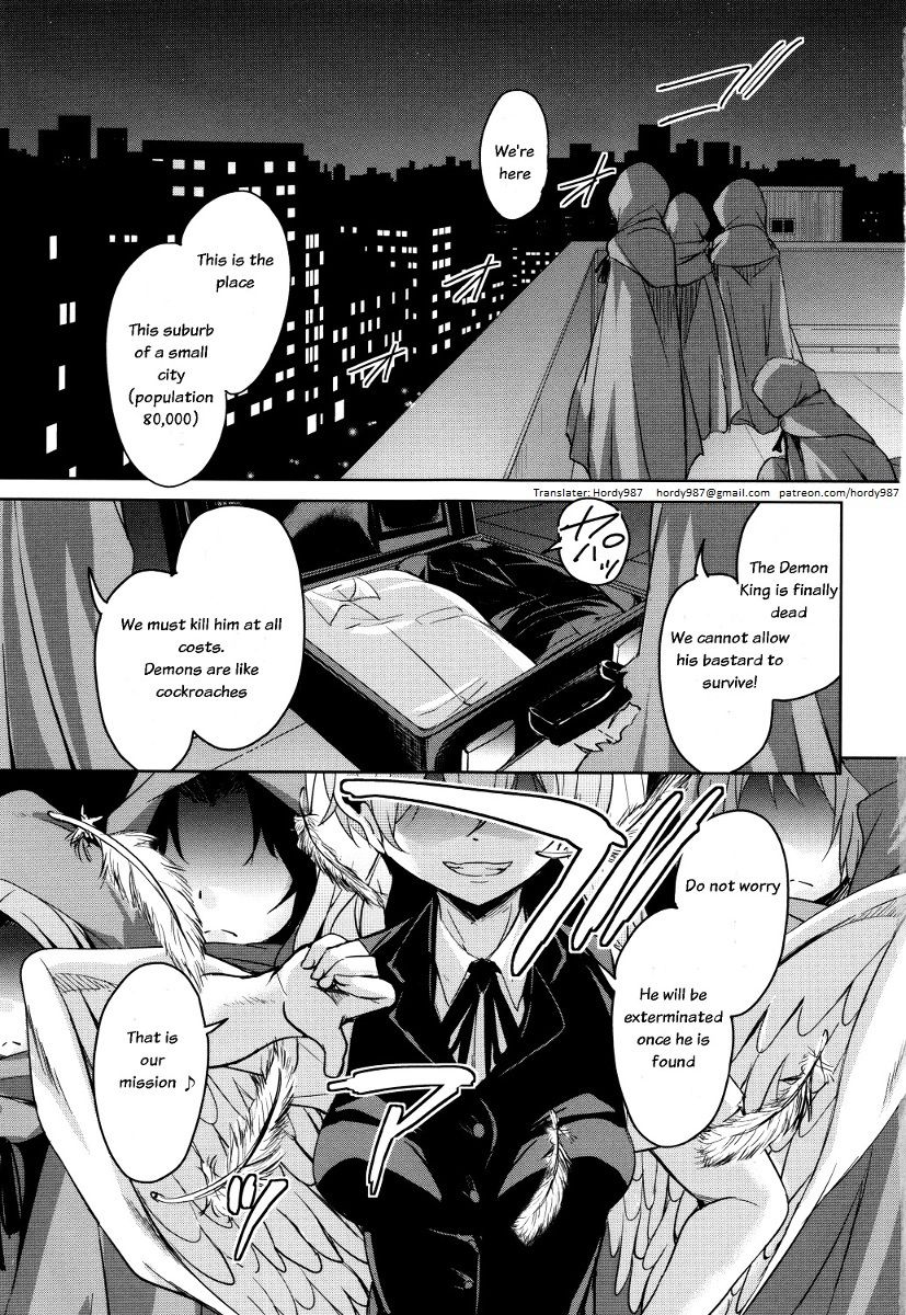 Boukoku Maou no Hoshihiko-kun | Exiled Demon King Hoshihiko-kun page 4 full