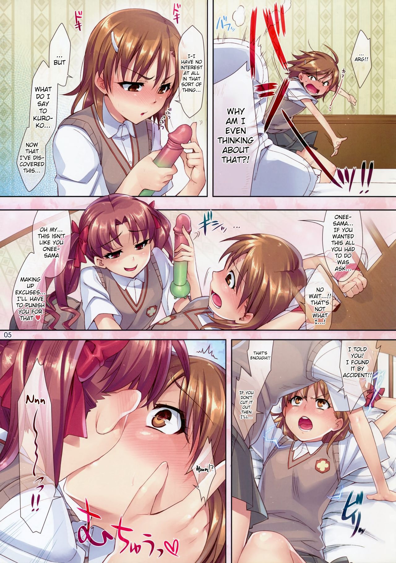 Mousou Railgun page 6 full