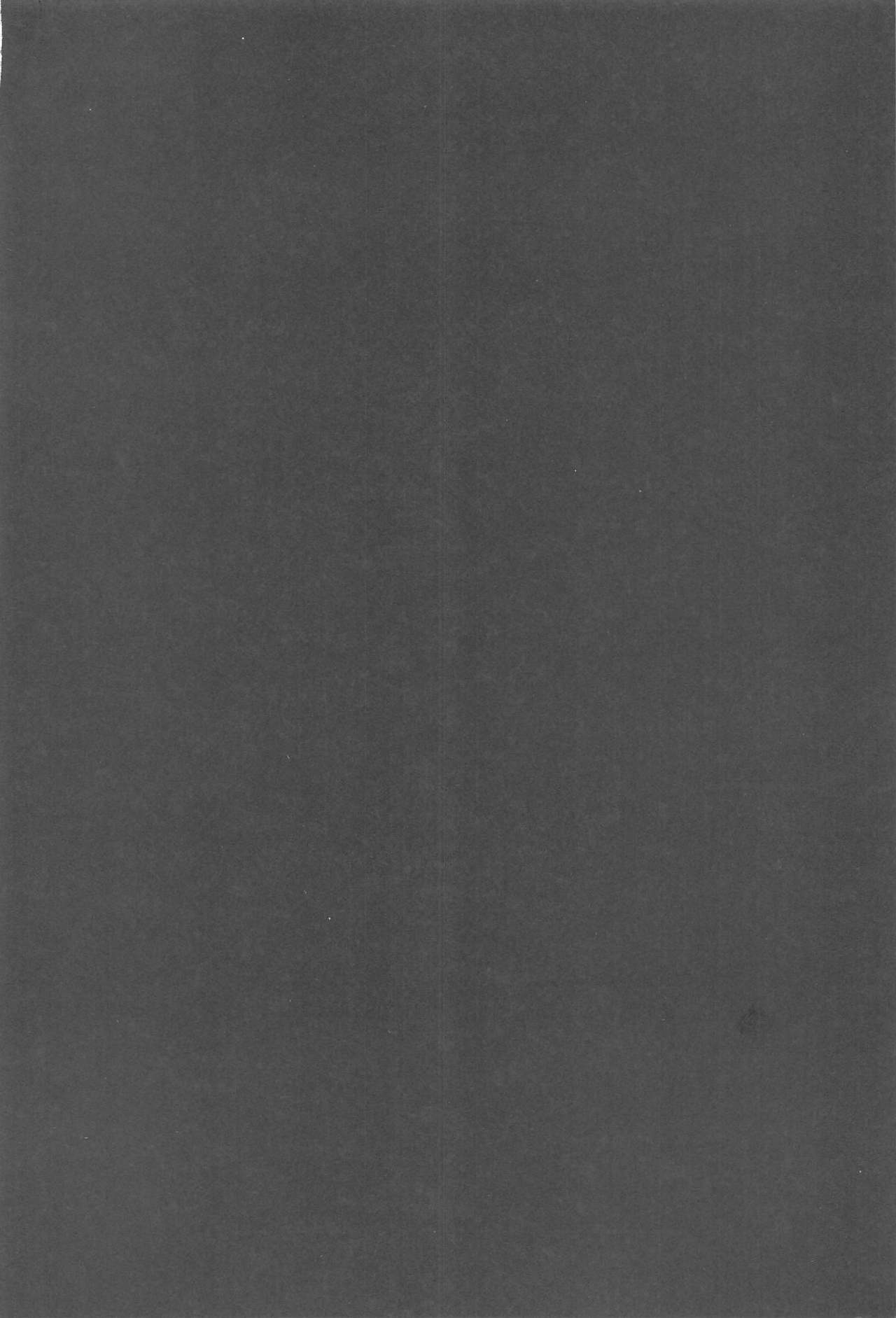 Shioi-chan to Issho 3 page 3 full