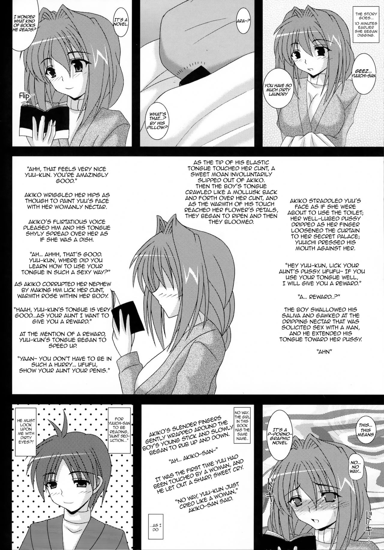 Moshiaki Moshi Akiko-san ga Yuuichi no Kakushiteta Kannou Shousetsu wo Yondara | What if Akiko-san read the erotic novel Yuuichi was hiding? page 5 full