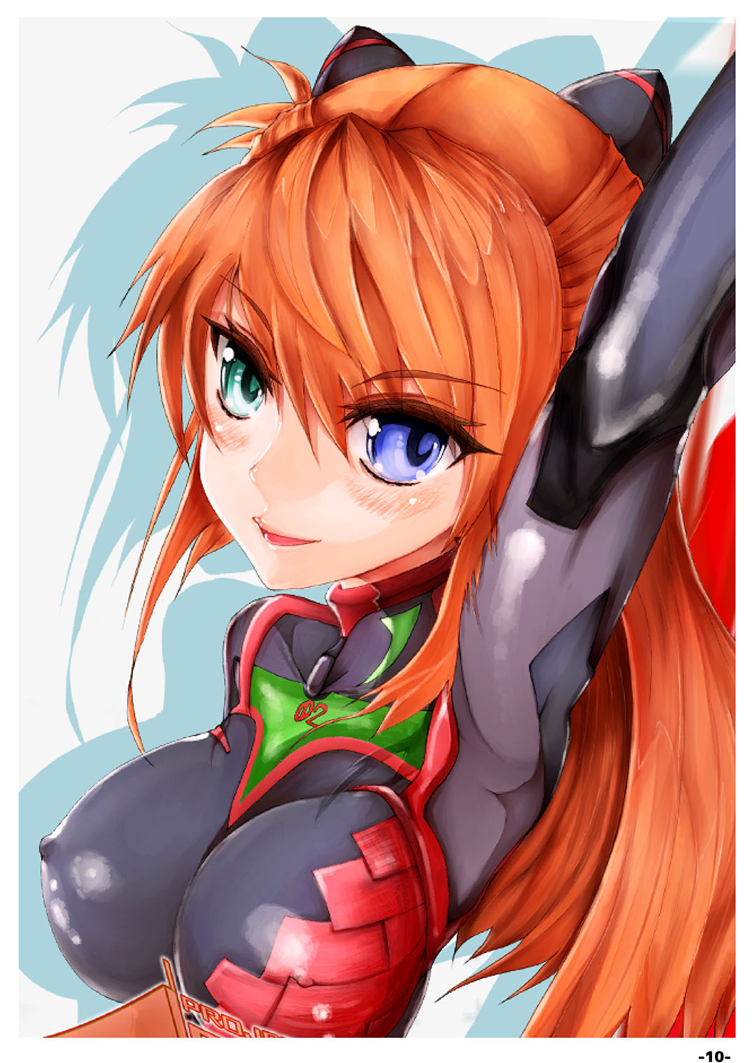 EVANGELION:3.84 YOU CAN  DESIRE. page 9 full