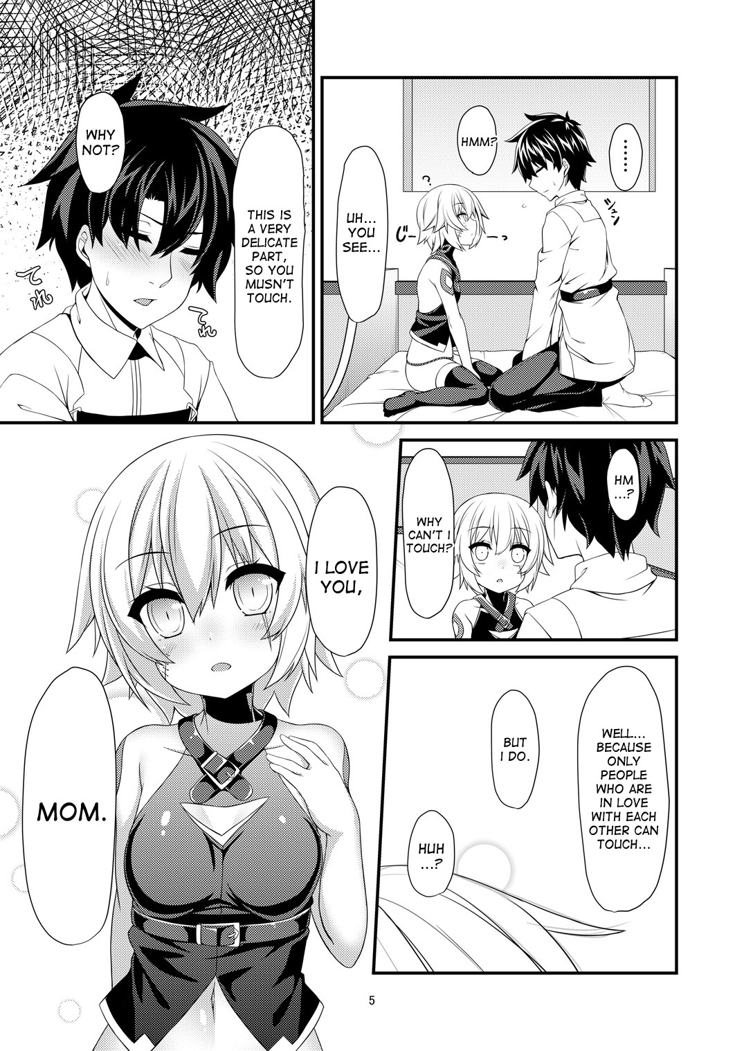 Junai Ripper page 7 full