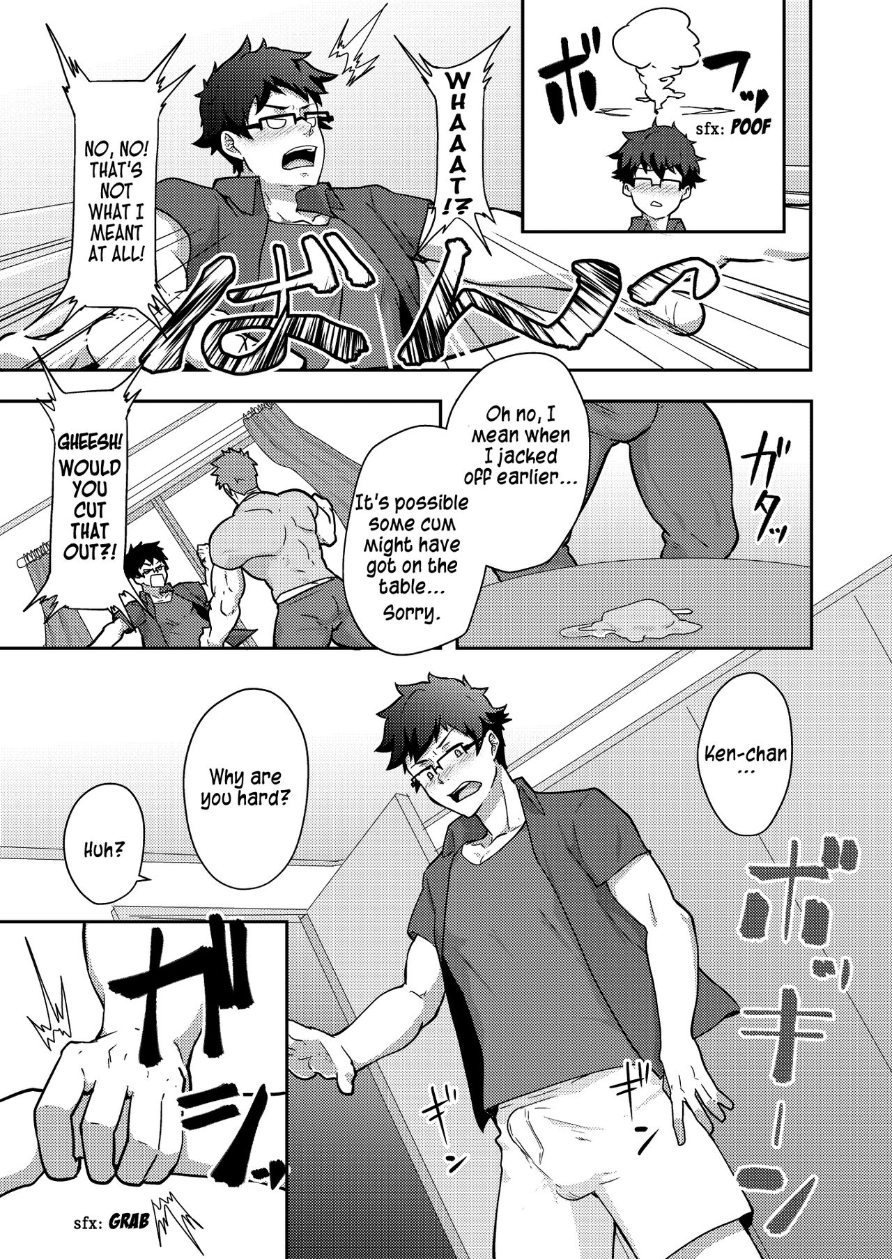 Natsuyasumi no Homo page 9 full