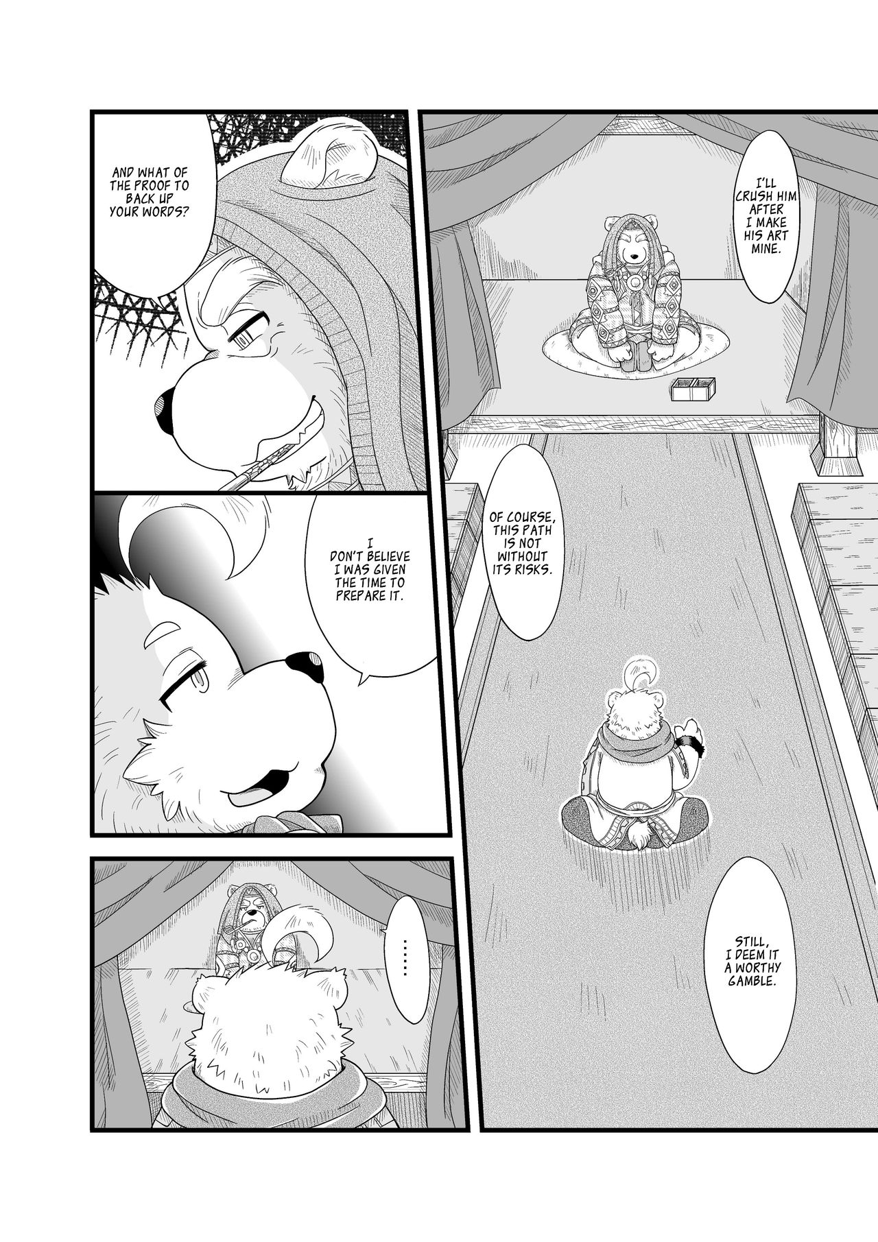 Hoshiyomi no Inu Tsukihami no Kuma 5 | The dog & the bear: The poet of the stars & the partaker of the moon 5 page 10 full
