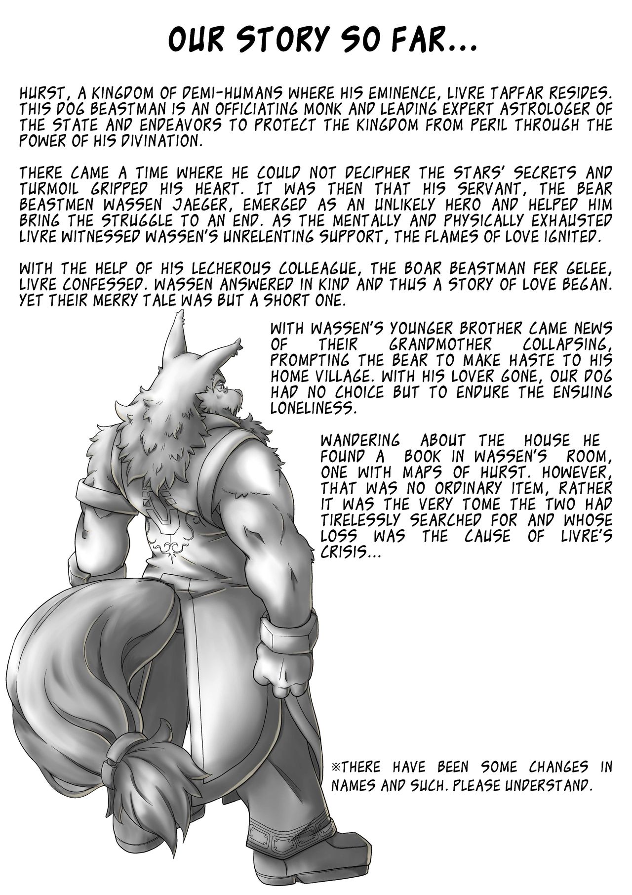 Hoshiyomi no Inu Tsukihami no Kuma 5 | The dog & the bear: The poet of the stars & the partaker of the moon 5 page 2 full