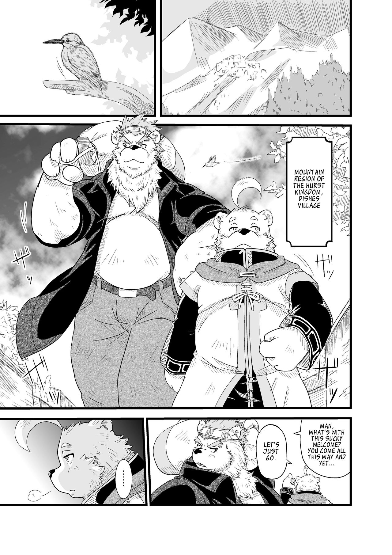 Hoshiyomi no Inu Tsukihami no Kuma 5 | The dog & the bear: The poet of the stars & the partaker of the moon 5 page 3 full