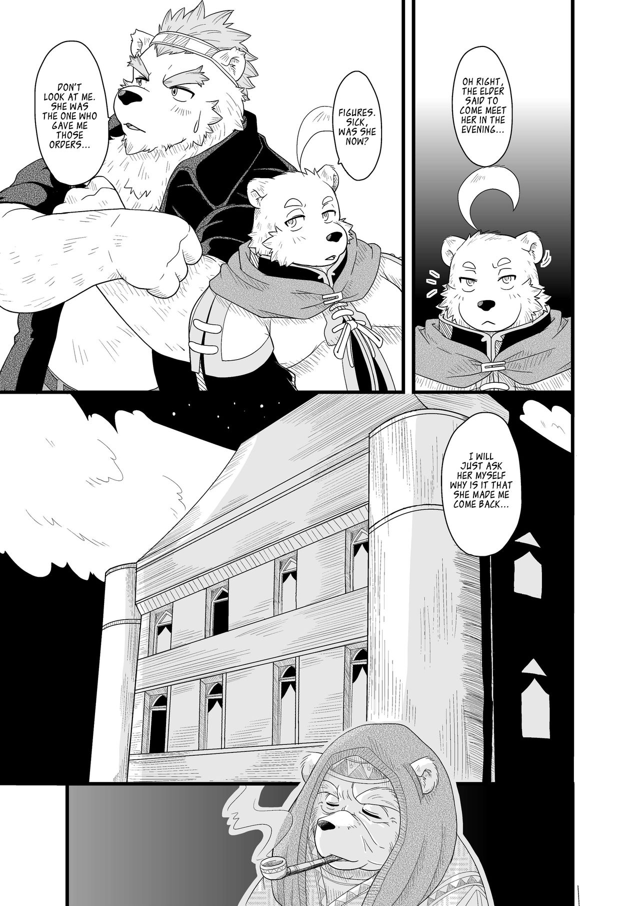 Hoshiyomi no Inu Tsukihami no Kuma 5 | The dog & the bear: The poet of the stars & the partaker of the moon 5 page 5 full