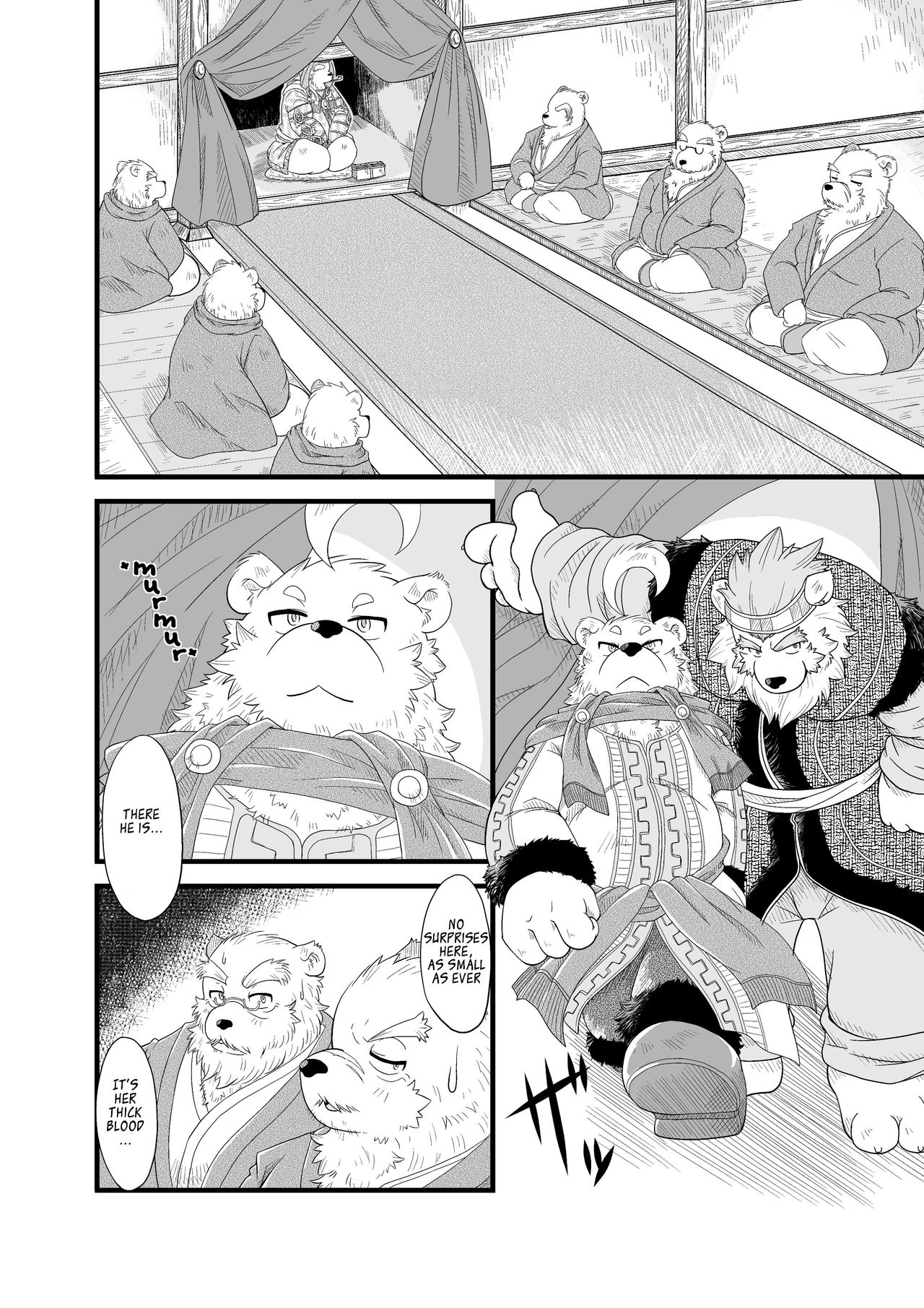 Hoshiyomi no Inu Tsukihami no Kuma 5 | The dog & the bear: The poet of the stars & the partaker of the moon 5 page 6 full