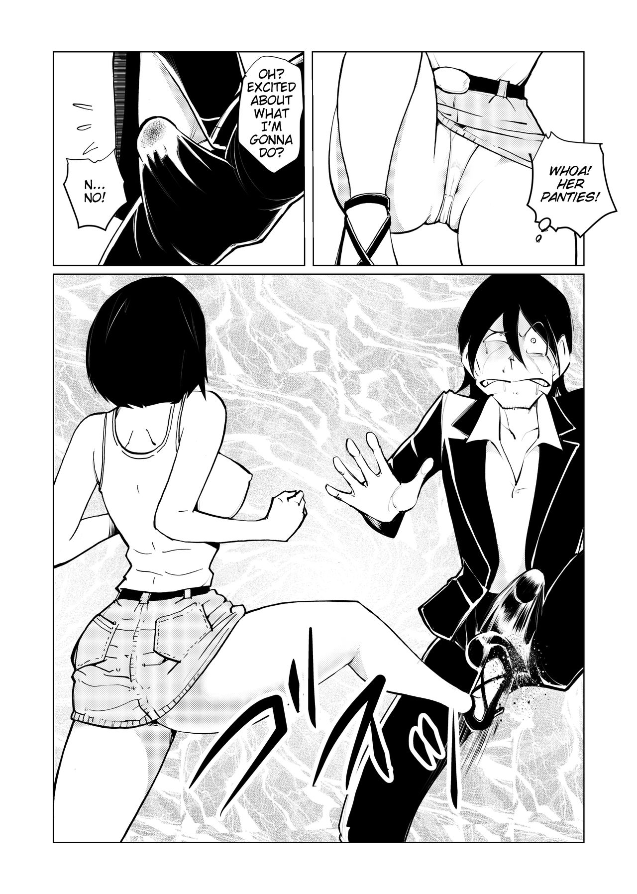 Burei Girl 2 page 9 full