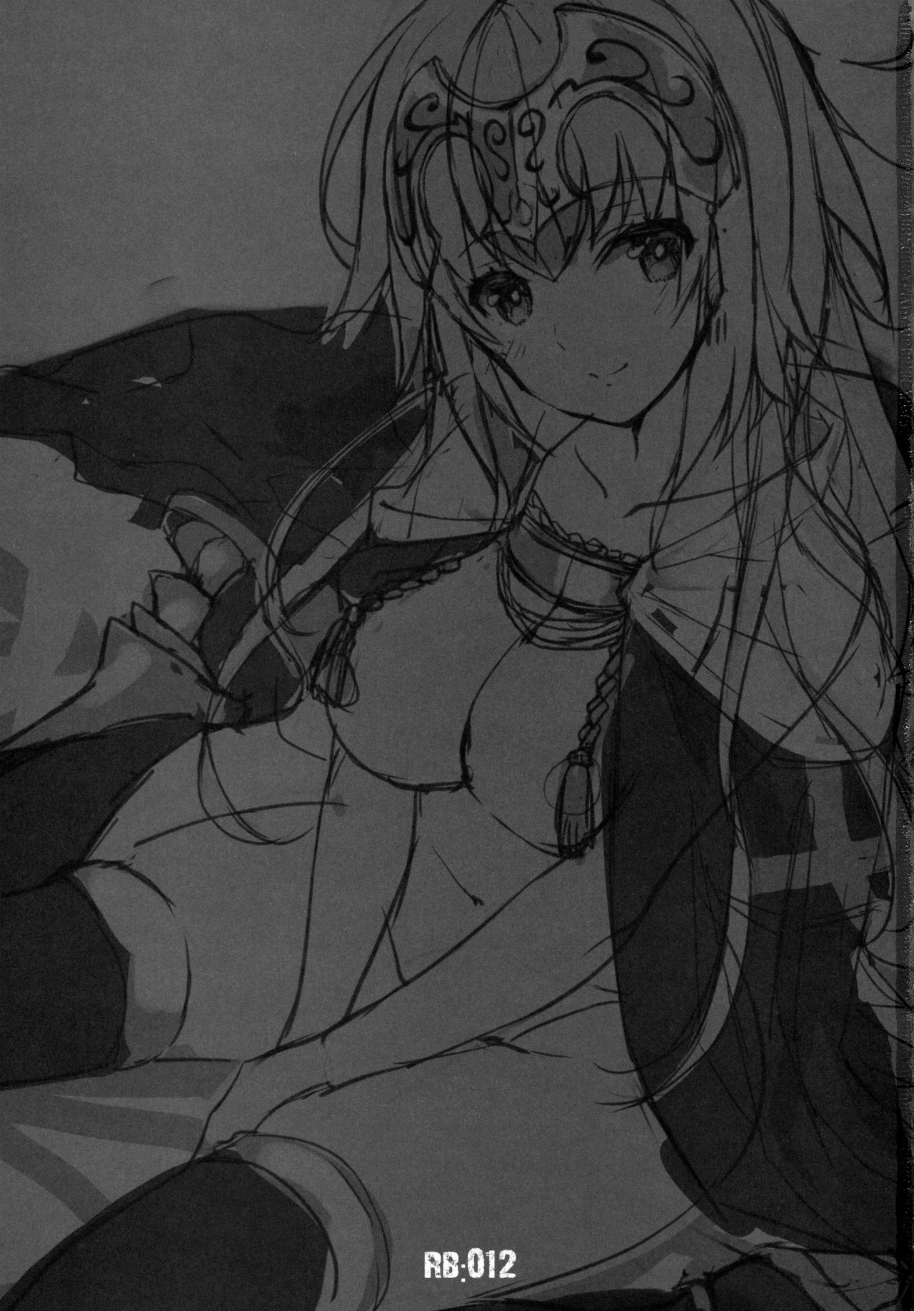 Oratio Dominica page 2 full