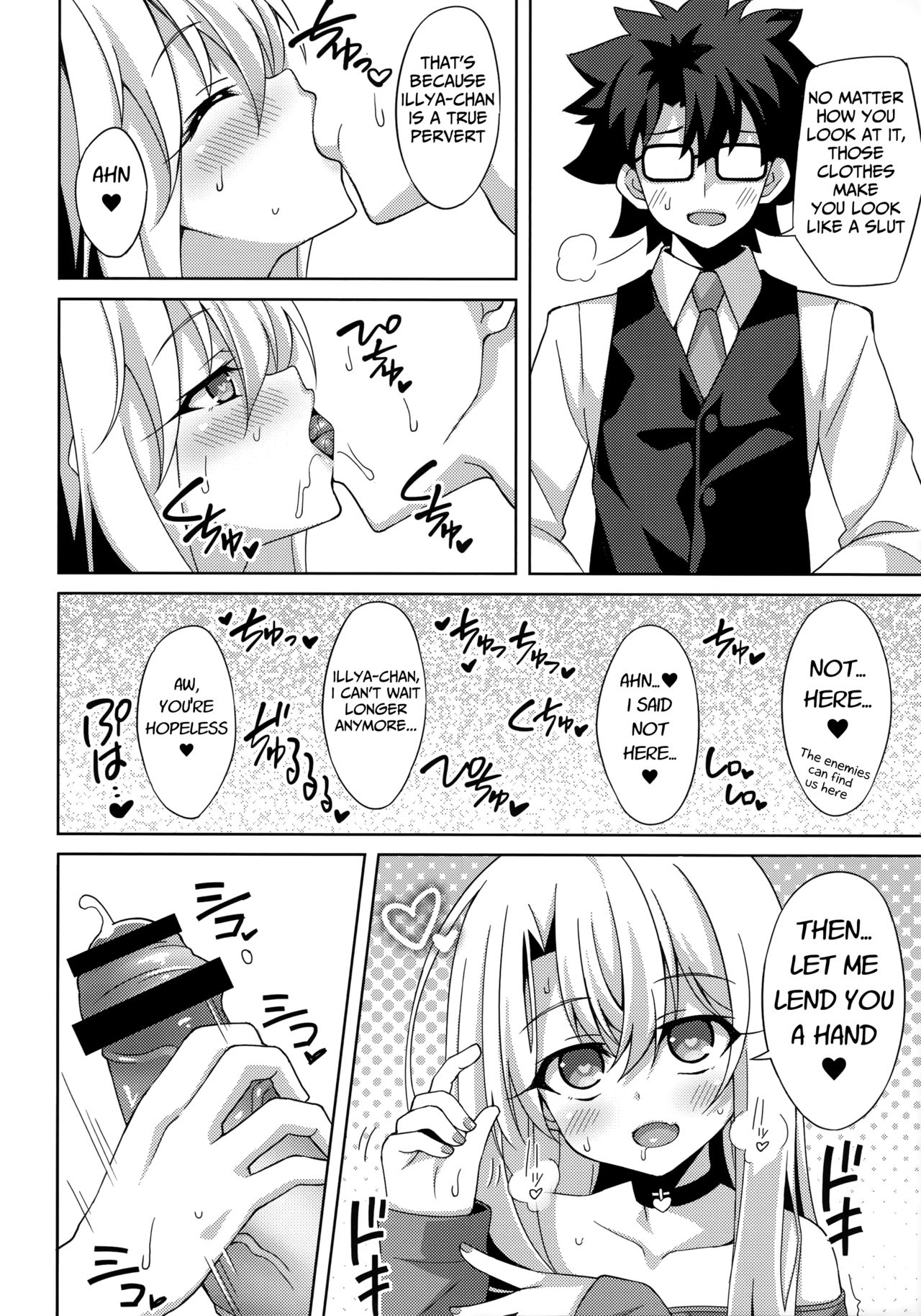 Illya-chan no Dosukebe Suppox page 5 full