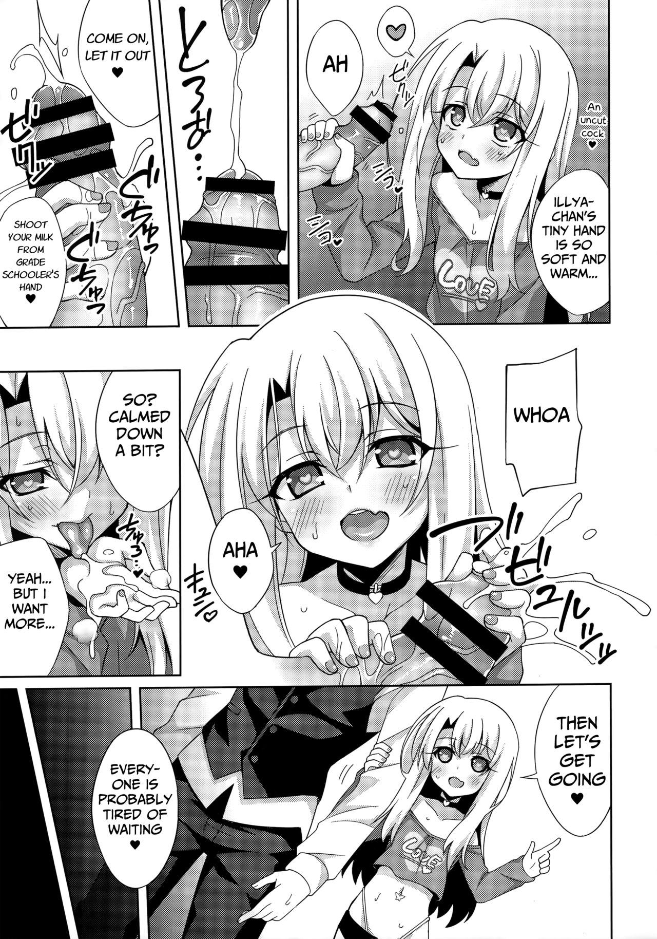 Illya-chan no Dosukebe Suppox page 6 full