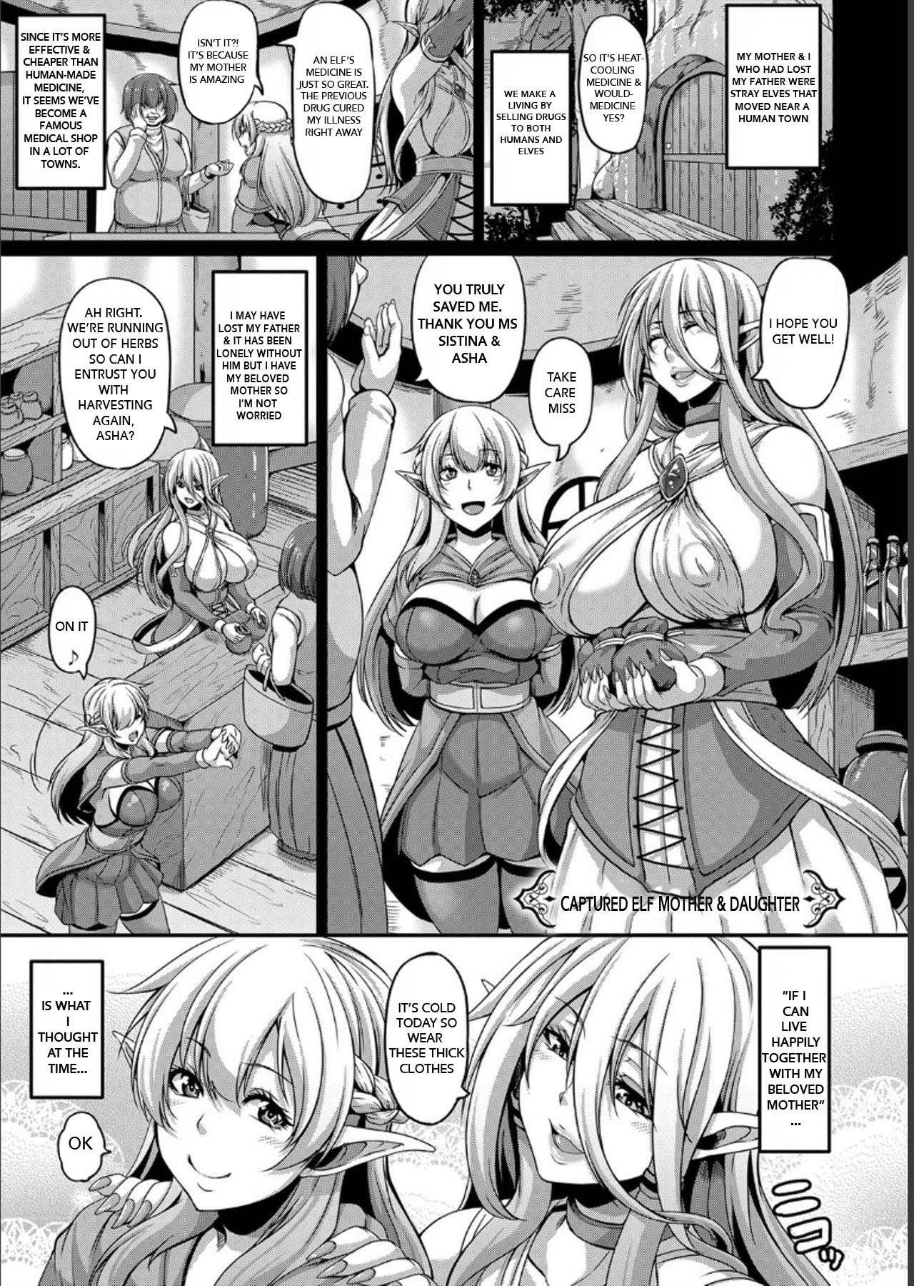 Toraware no Elf Oyako | Captured Elf Mother & Daughter page 4 full